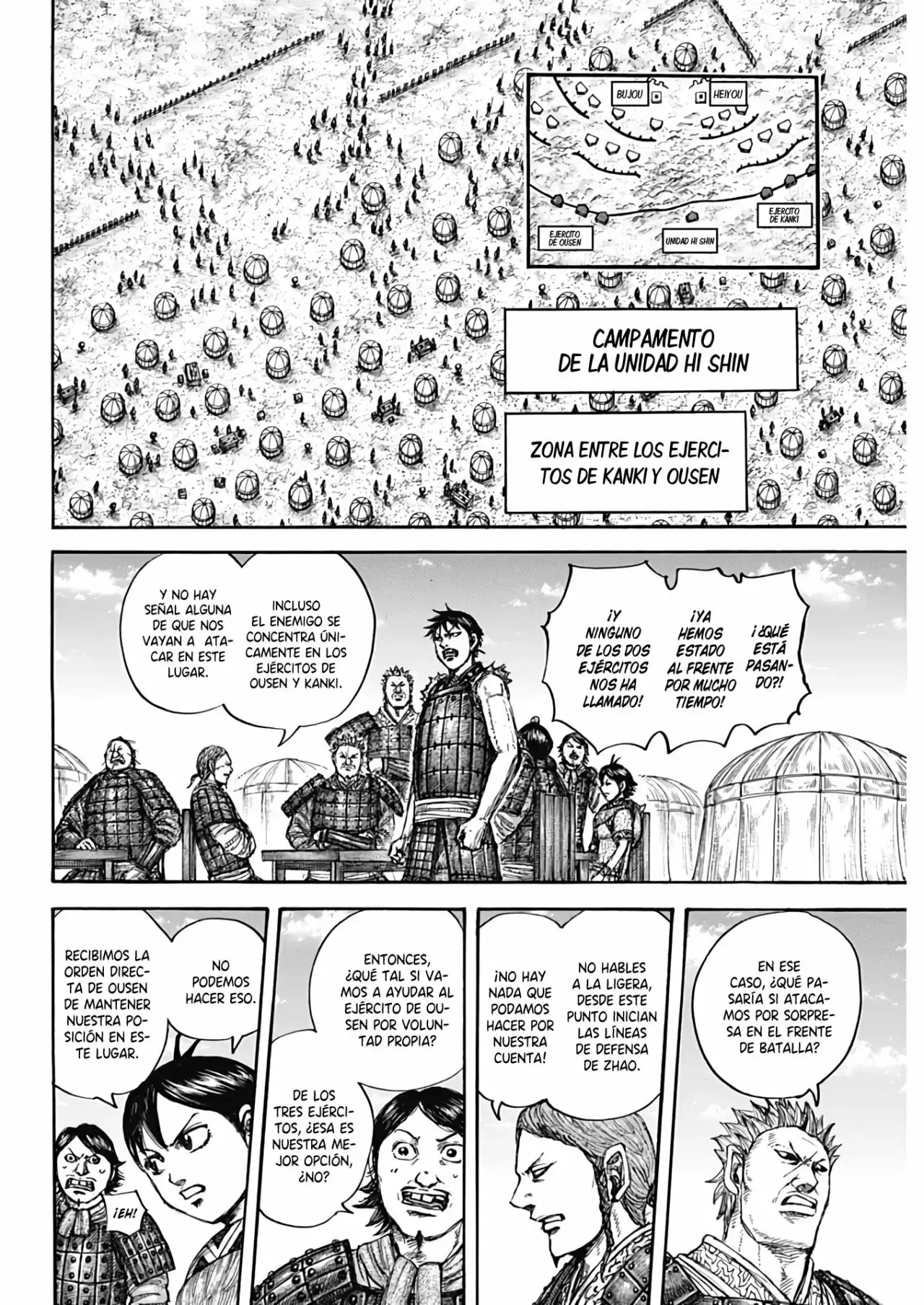 Kingdom capítulo 675, página 10