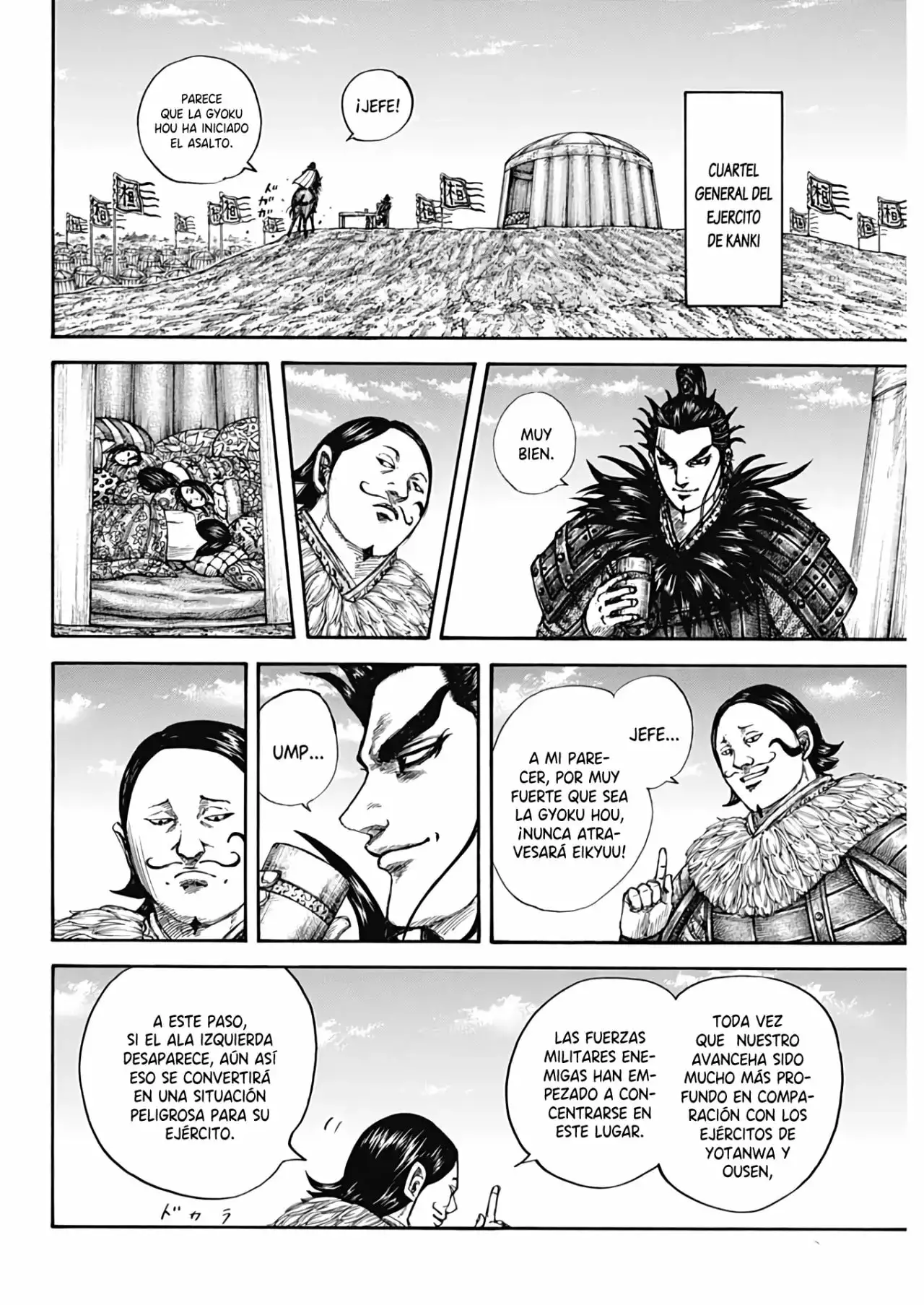 Kingdom capítulo 675, página 13