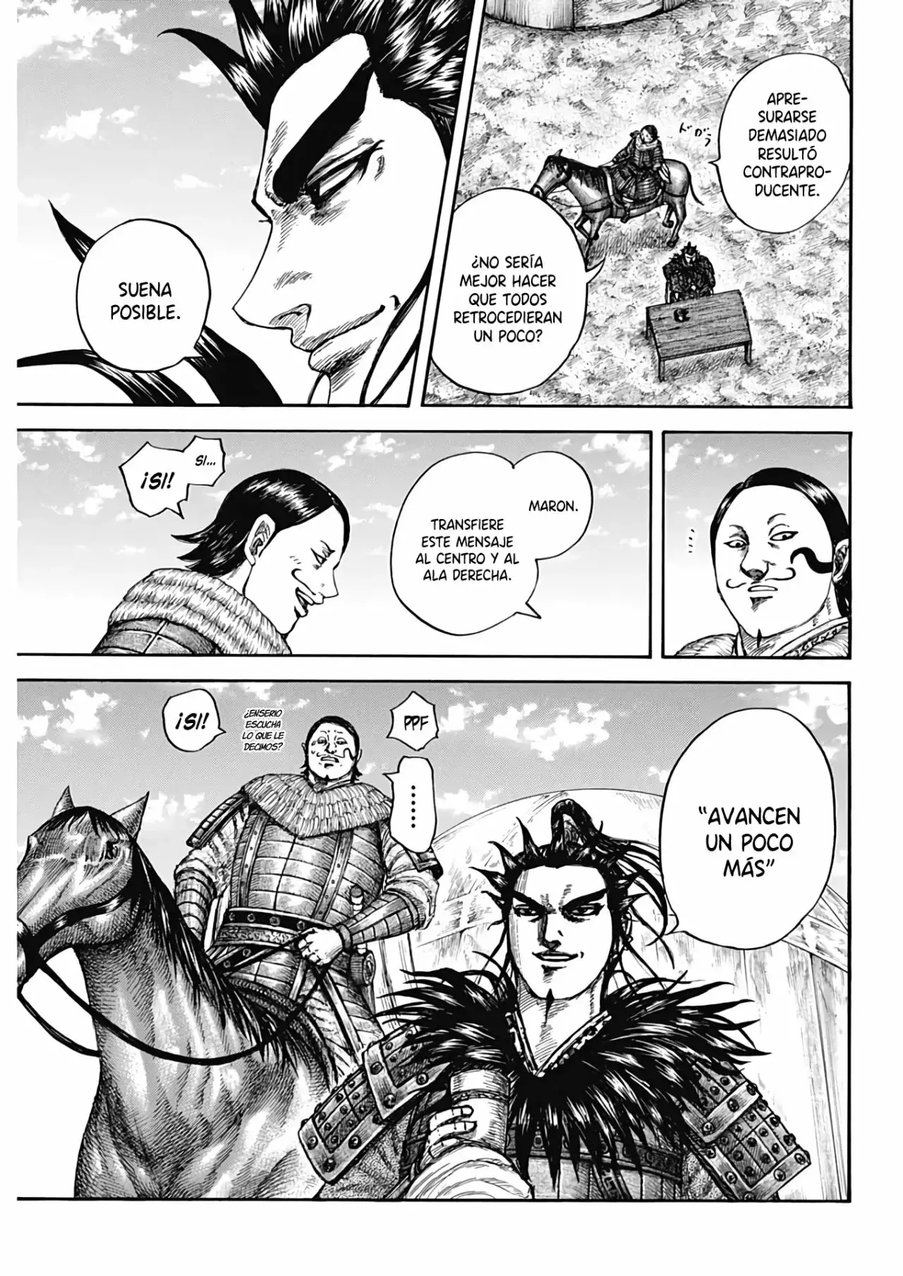 Kingdom capítulo 675, página 14