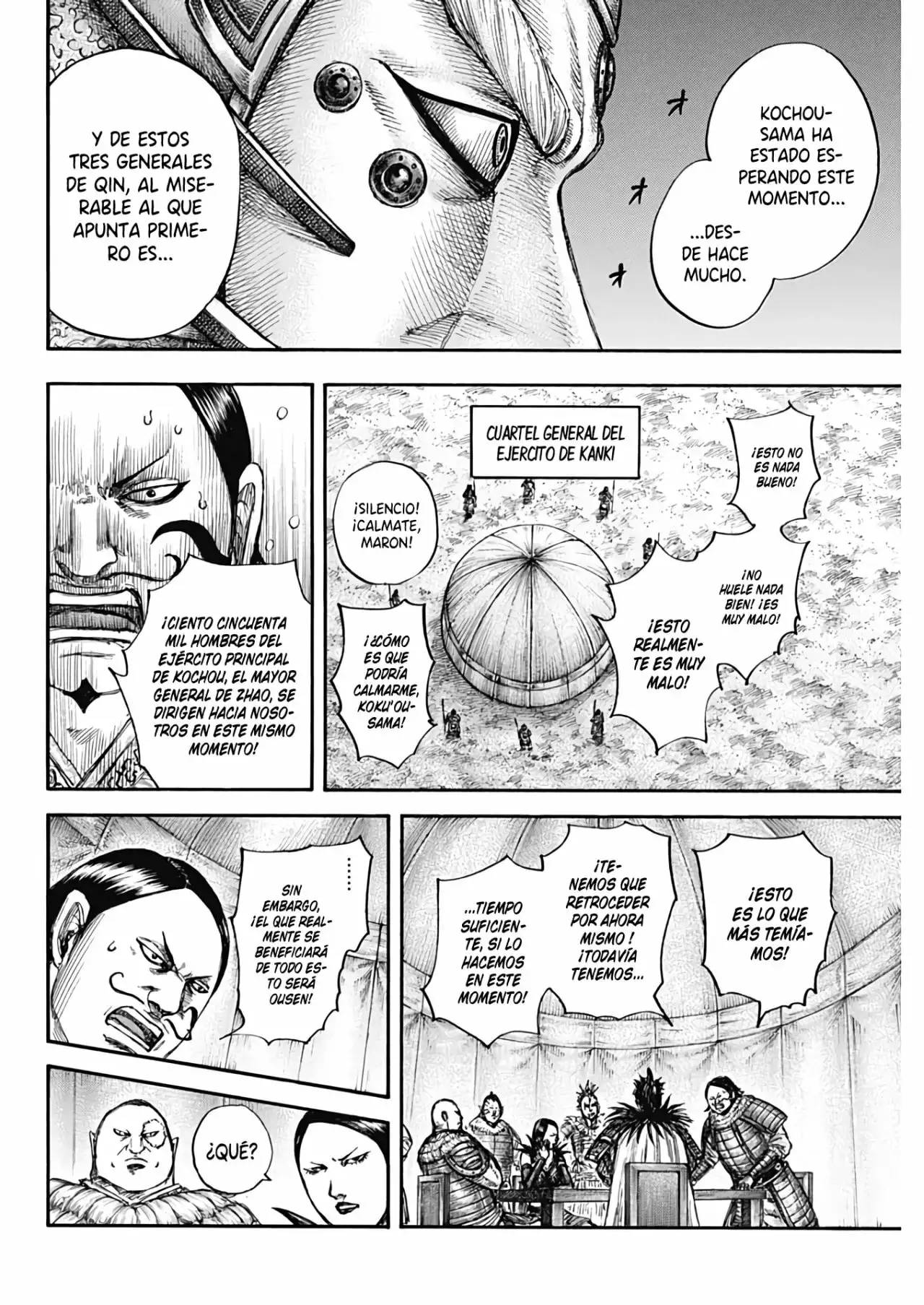 Kingdom capítulo 675, página 18