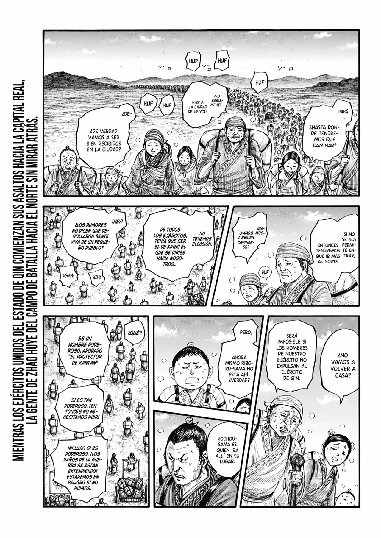 Kingdom capítulo 676, página 3