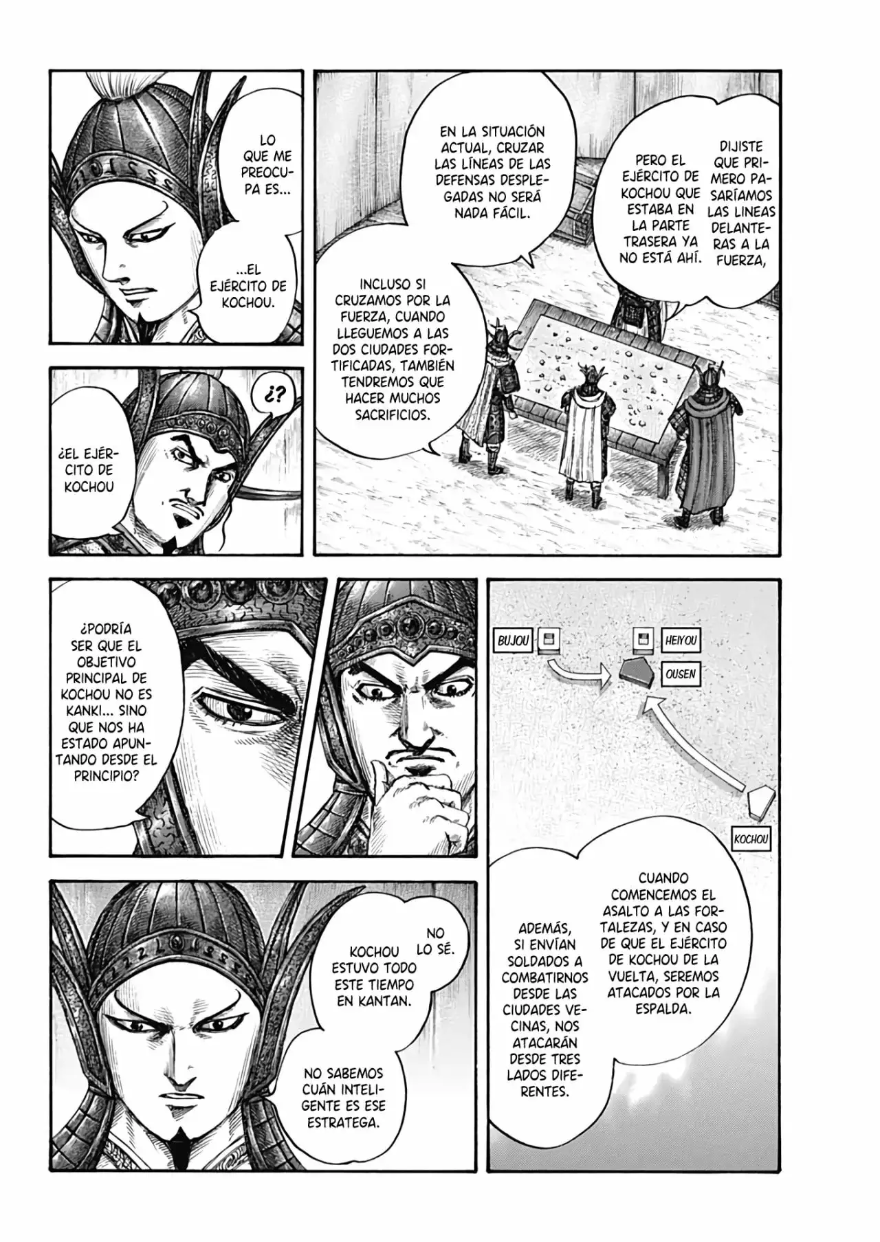 Kingdom capítulo 676, página 6
