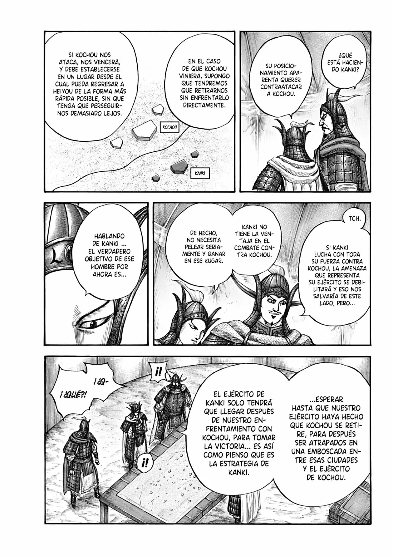 Kingdom capítulo 676, página 7