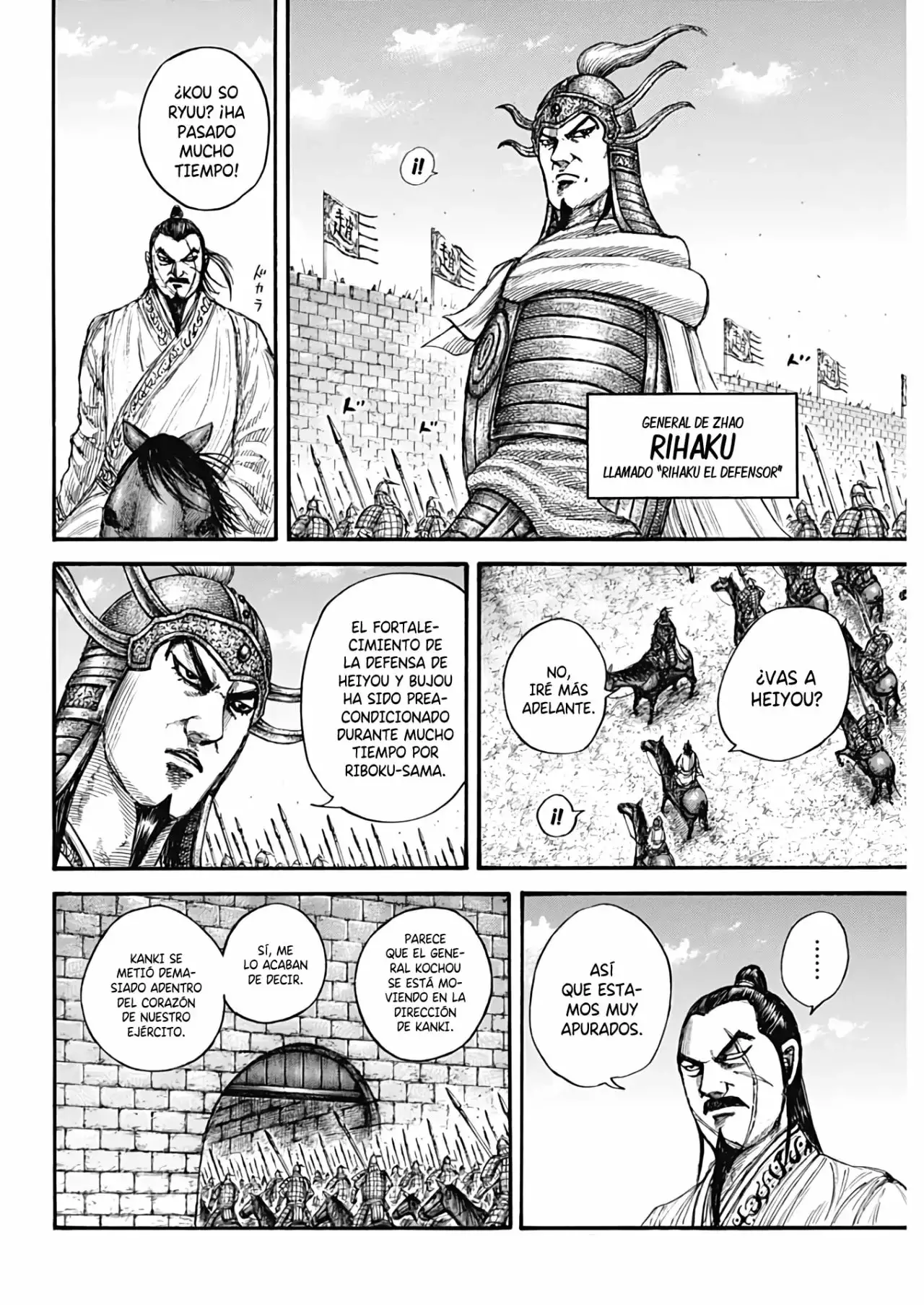 Kingdom capítulo 676, página 10