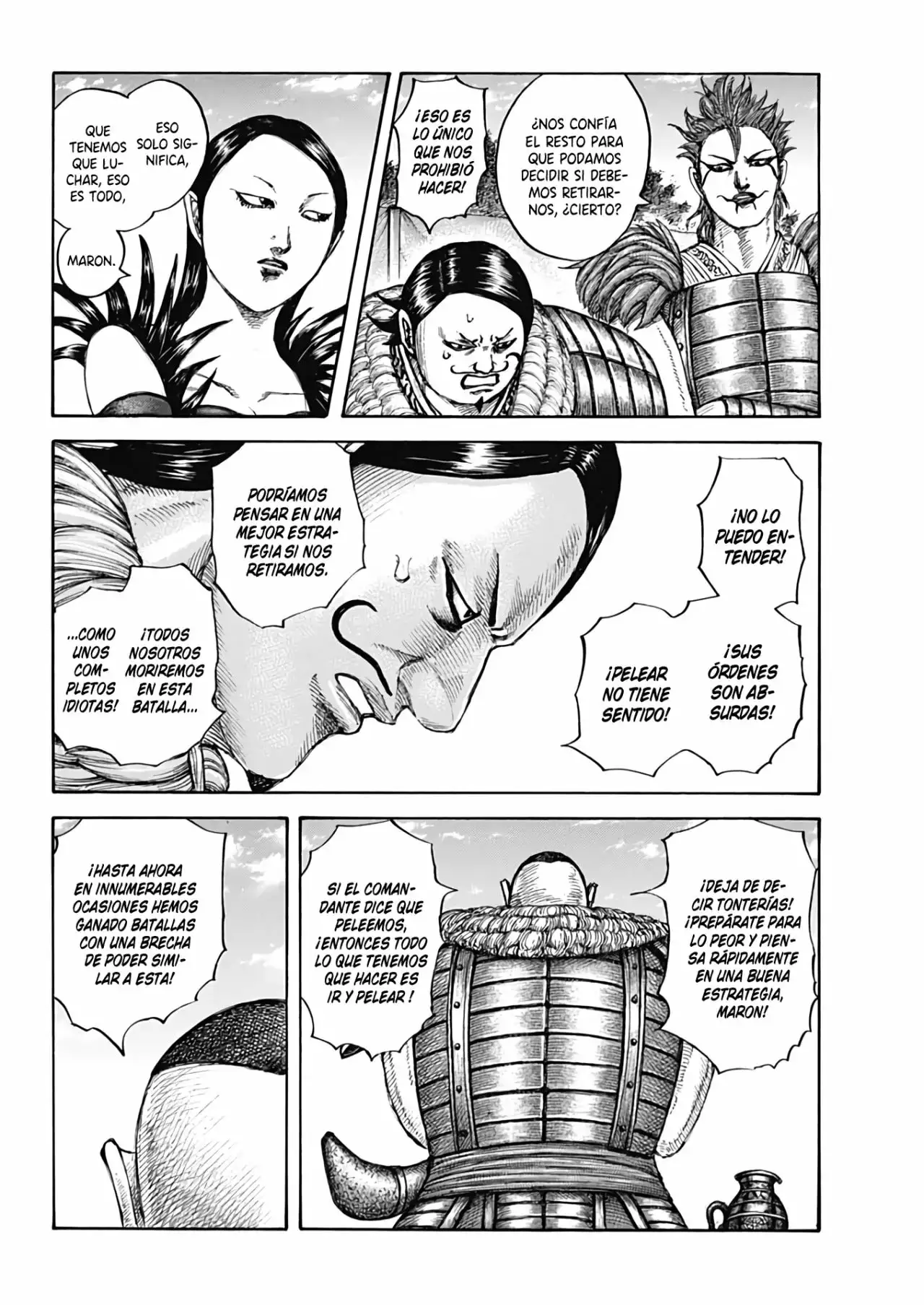 Kingdom capítulo 676, página 14