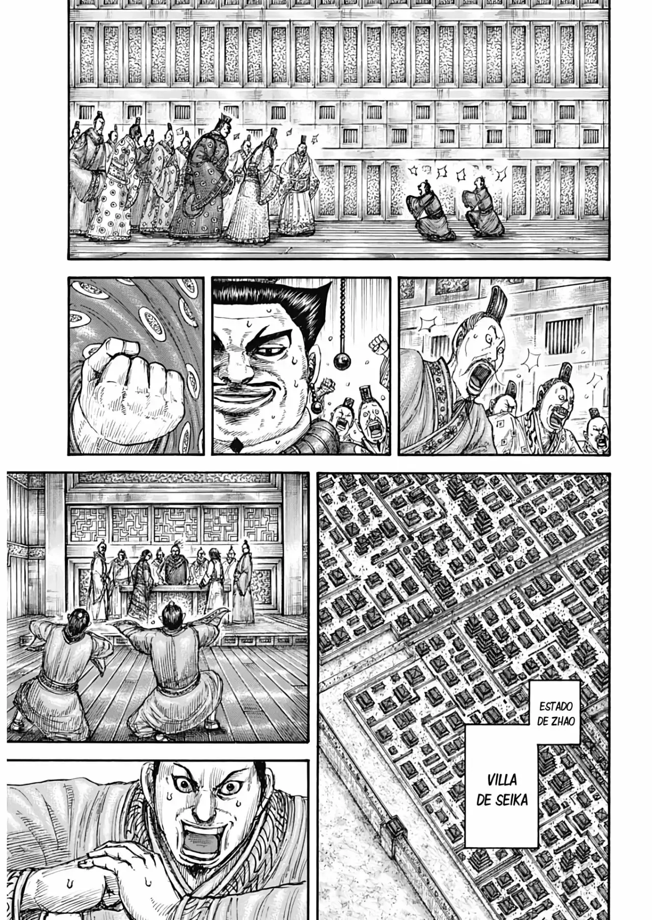 Kingdom capítulo 677, página 6