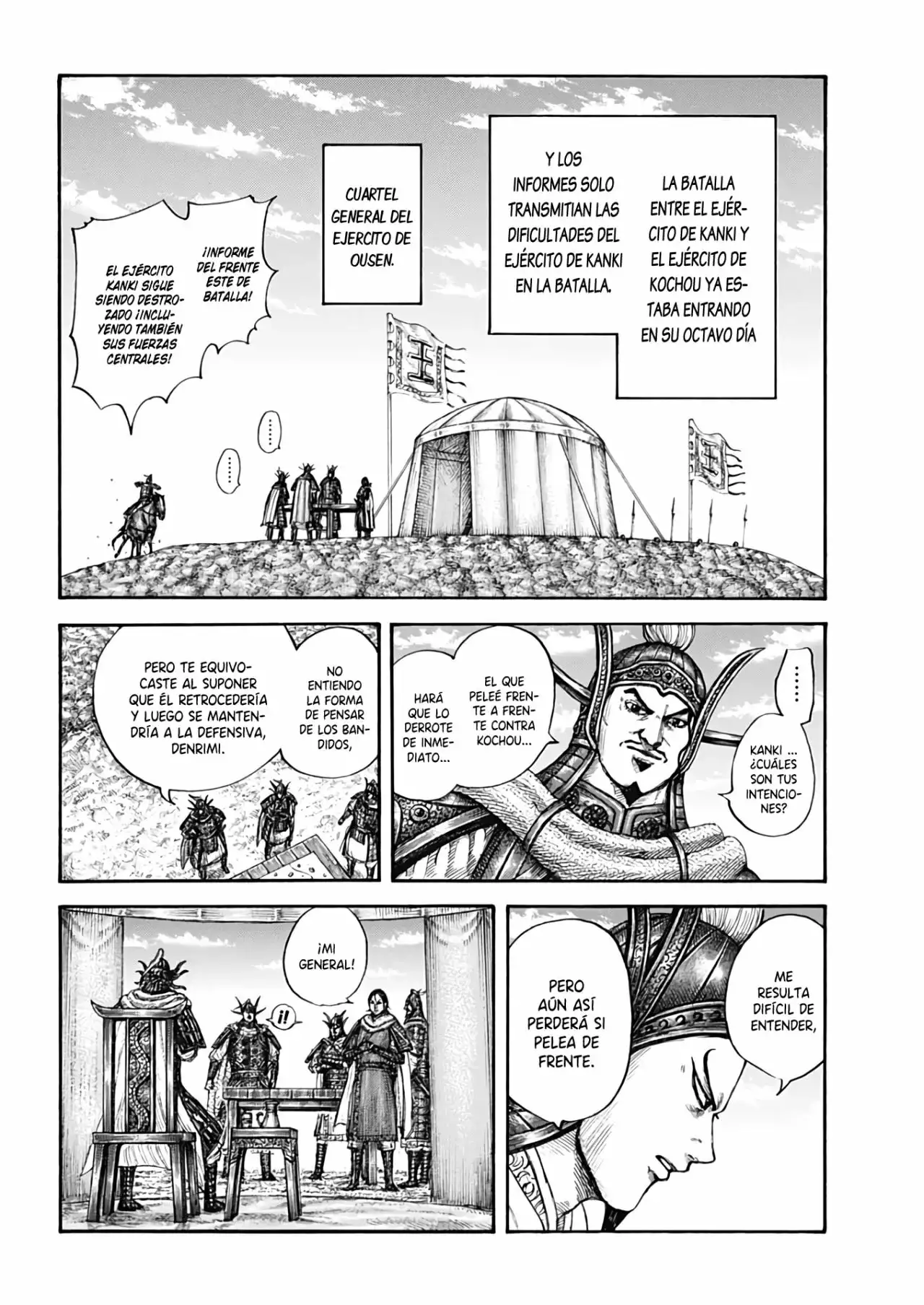 Kingdom capítulo 677, página 9