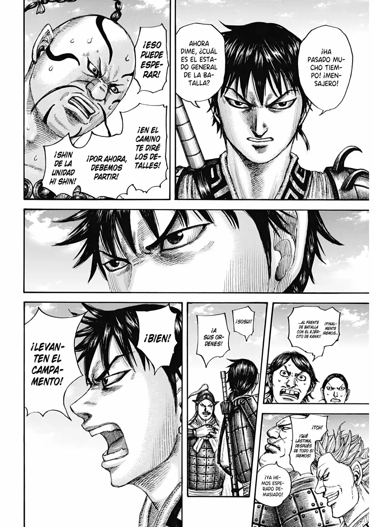 Kingdom capítulo 677, página 13