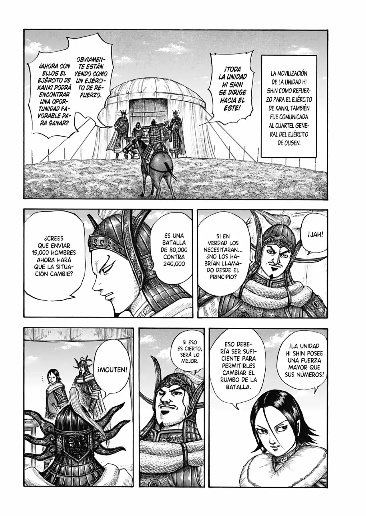 Kingdom capítulo 677, página 15