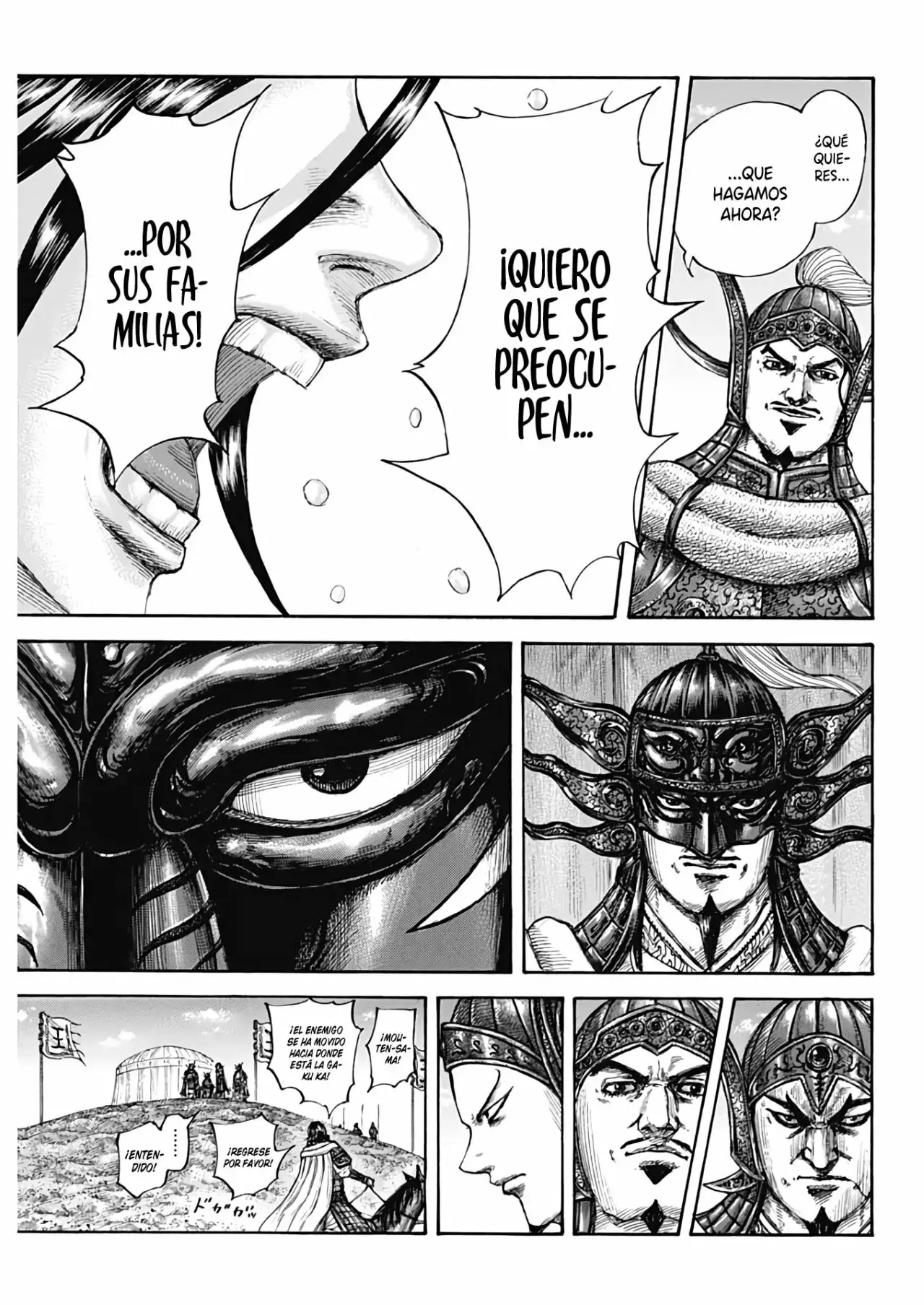 Kingdom capítulo 677, página 20