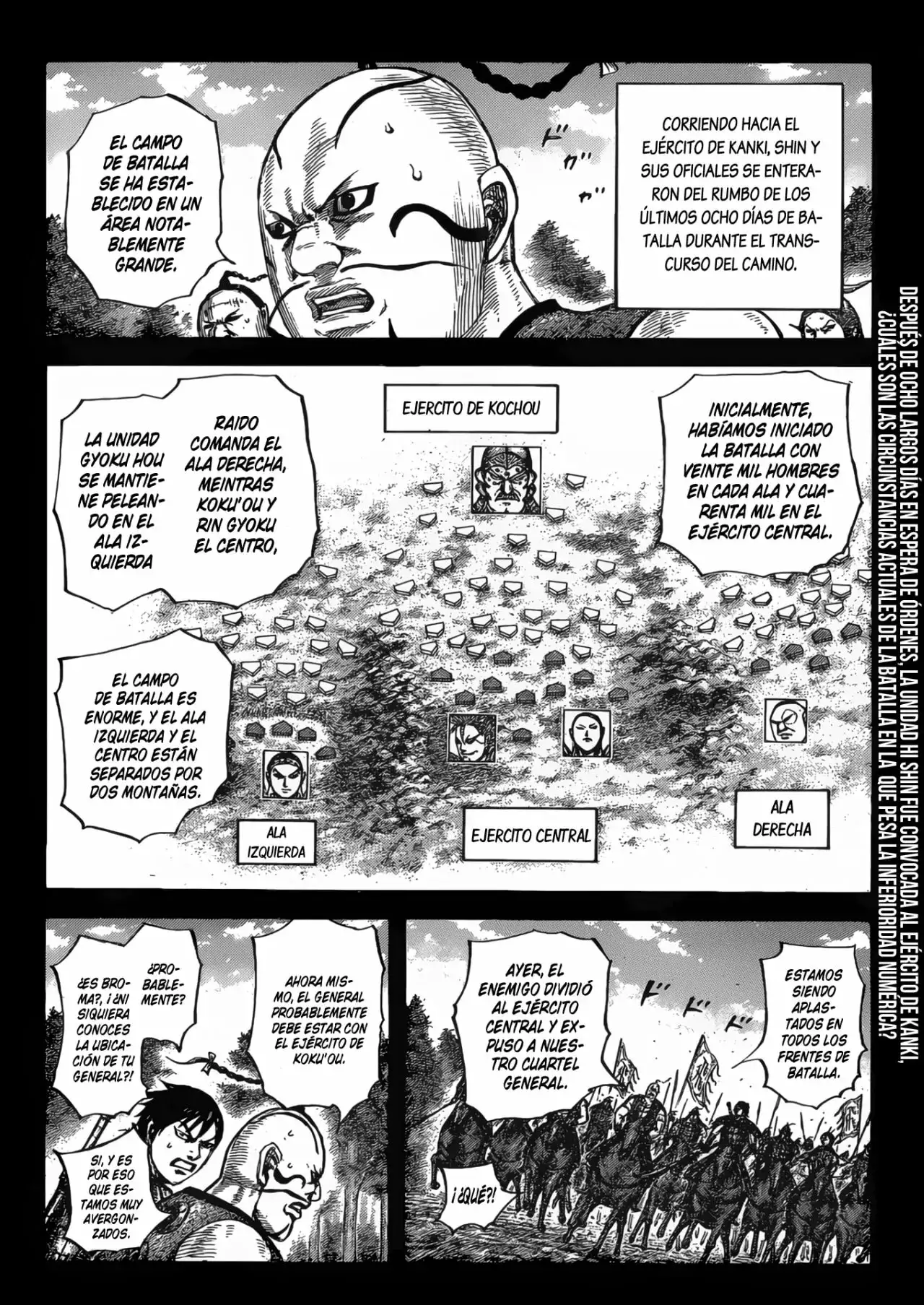 Kingdom capítulo 678, página 4