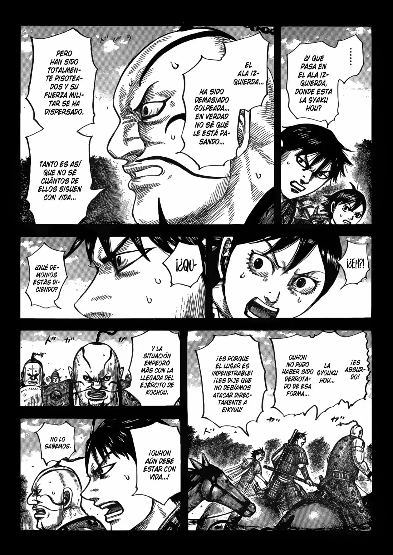 Kingdom capítulo 678, página 5
