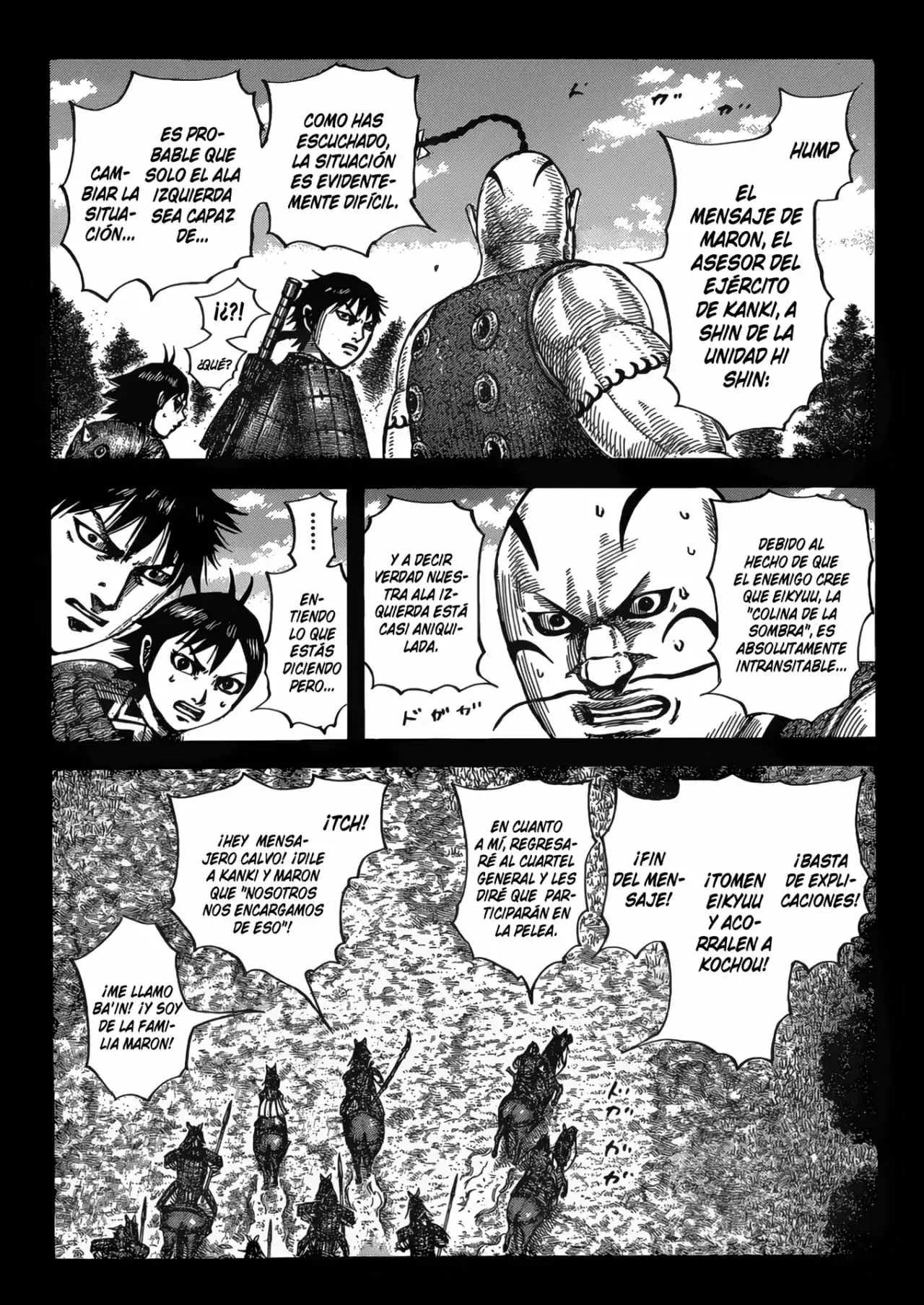 Kingdom capítulo 678, página 7