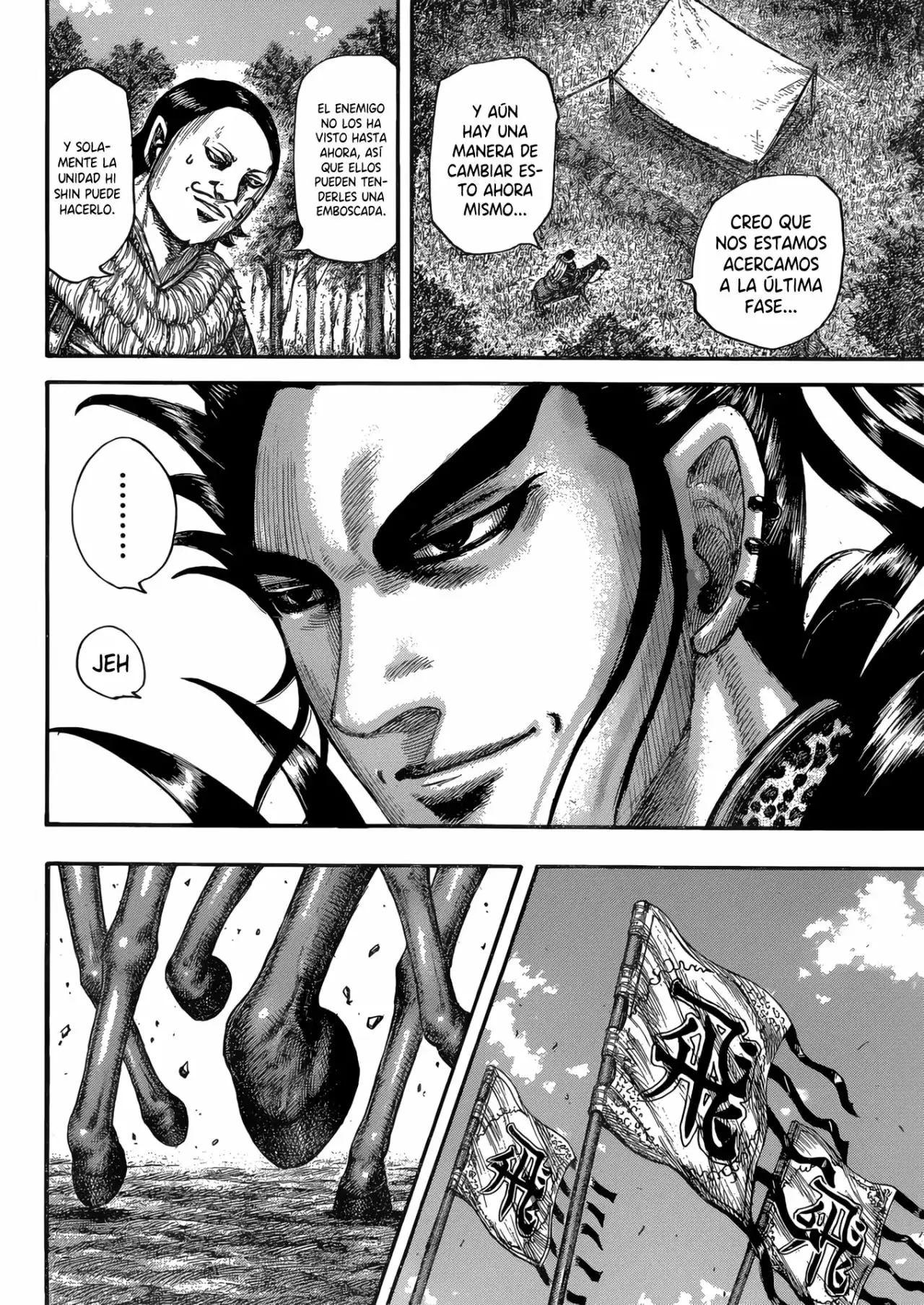 Kingdom capítulo 678, página 10