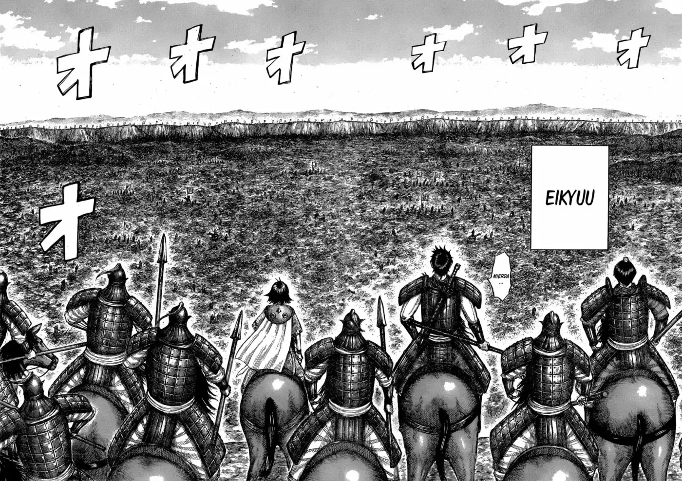Kingdom capítulo 678, página 12