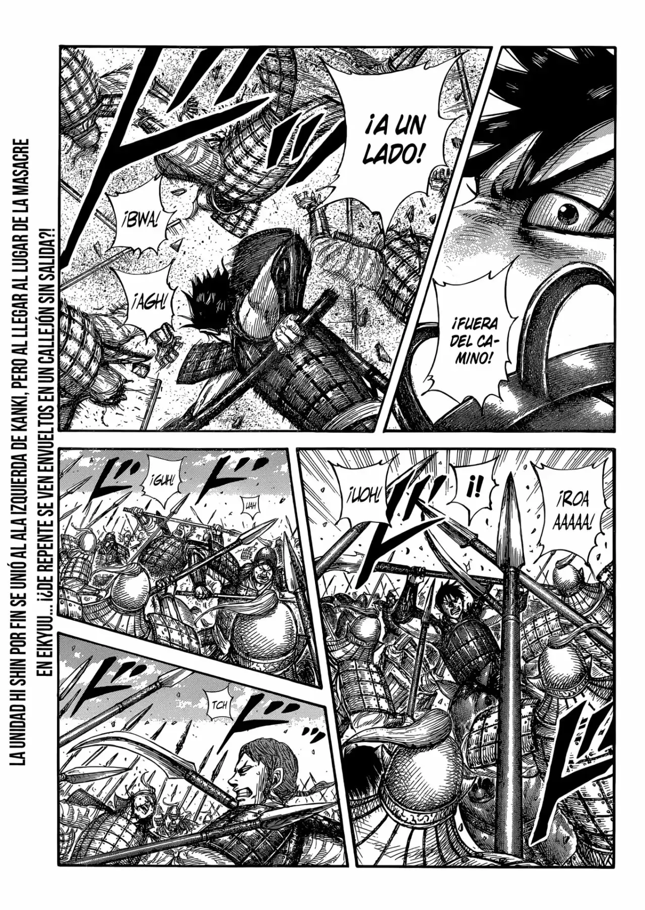 Kingdom capítulo 679, página 3