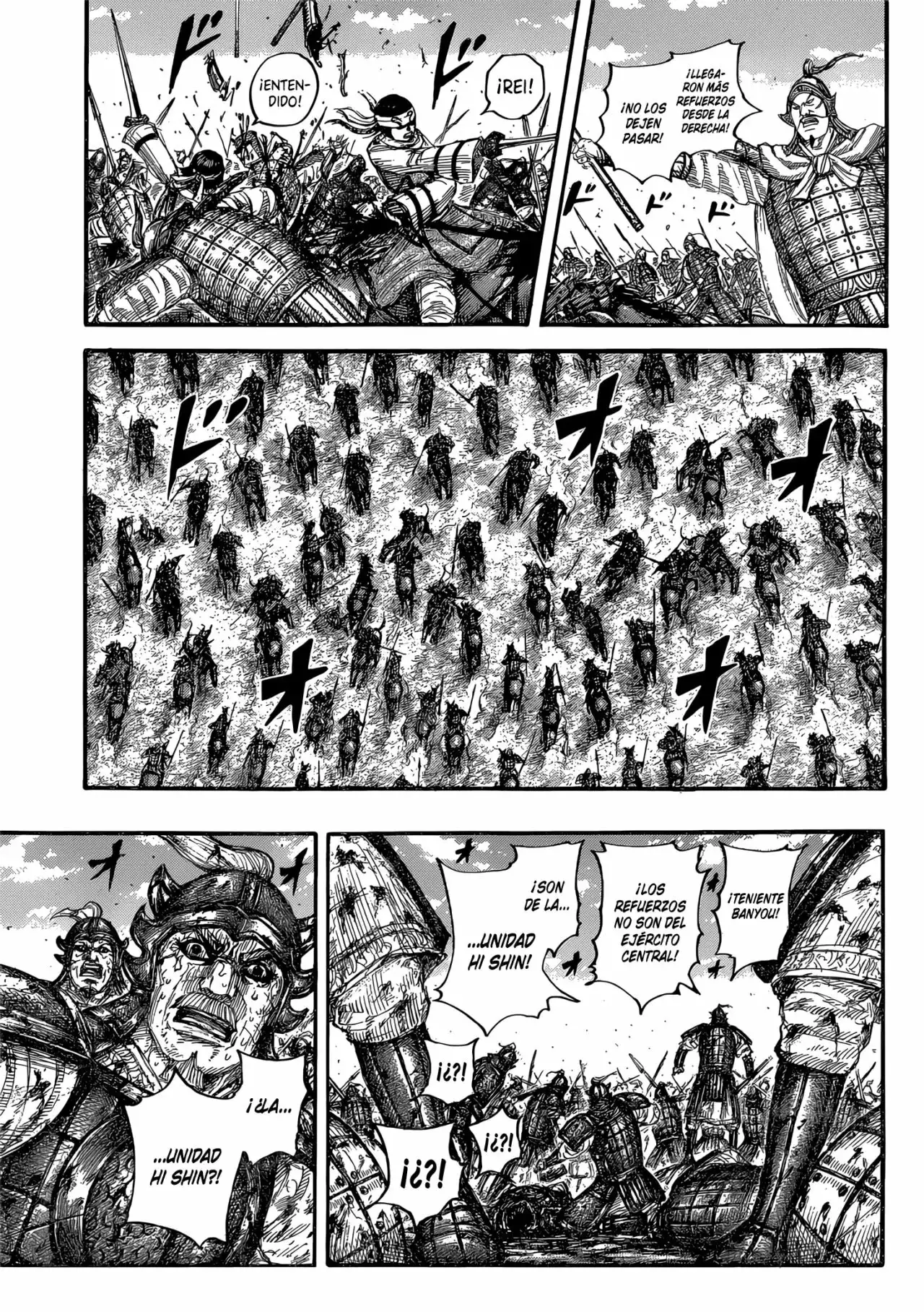 Kingdom capítulo 679, página 6