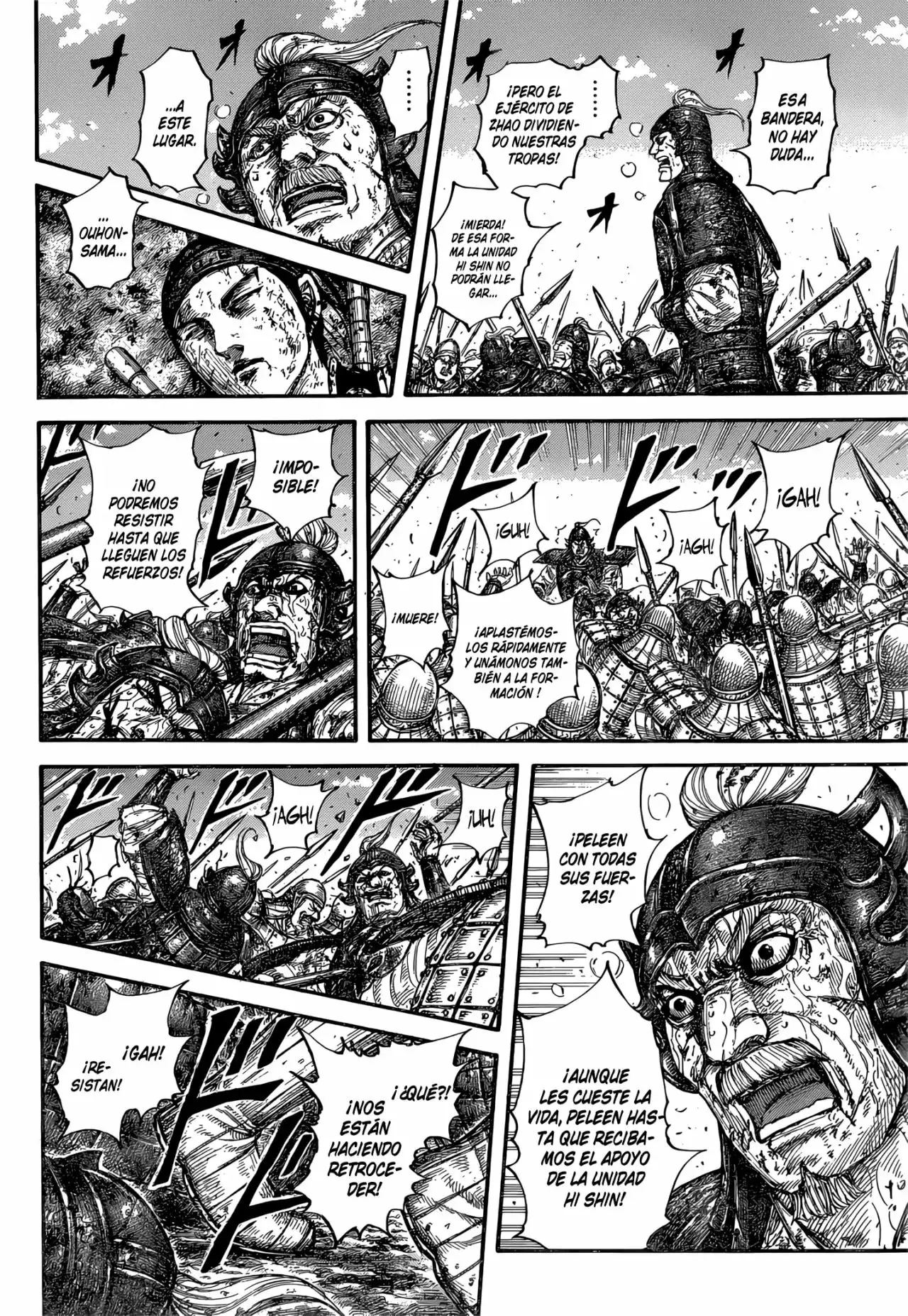 Kingdom capítulo 679, página 7
