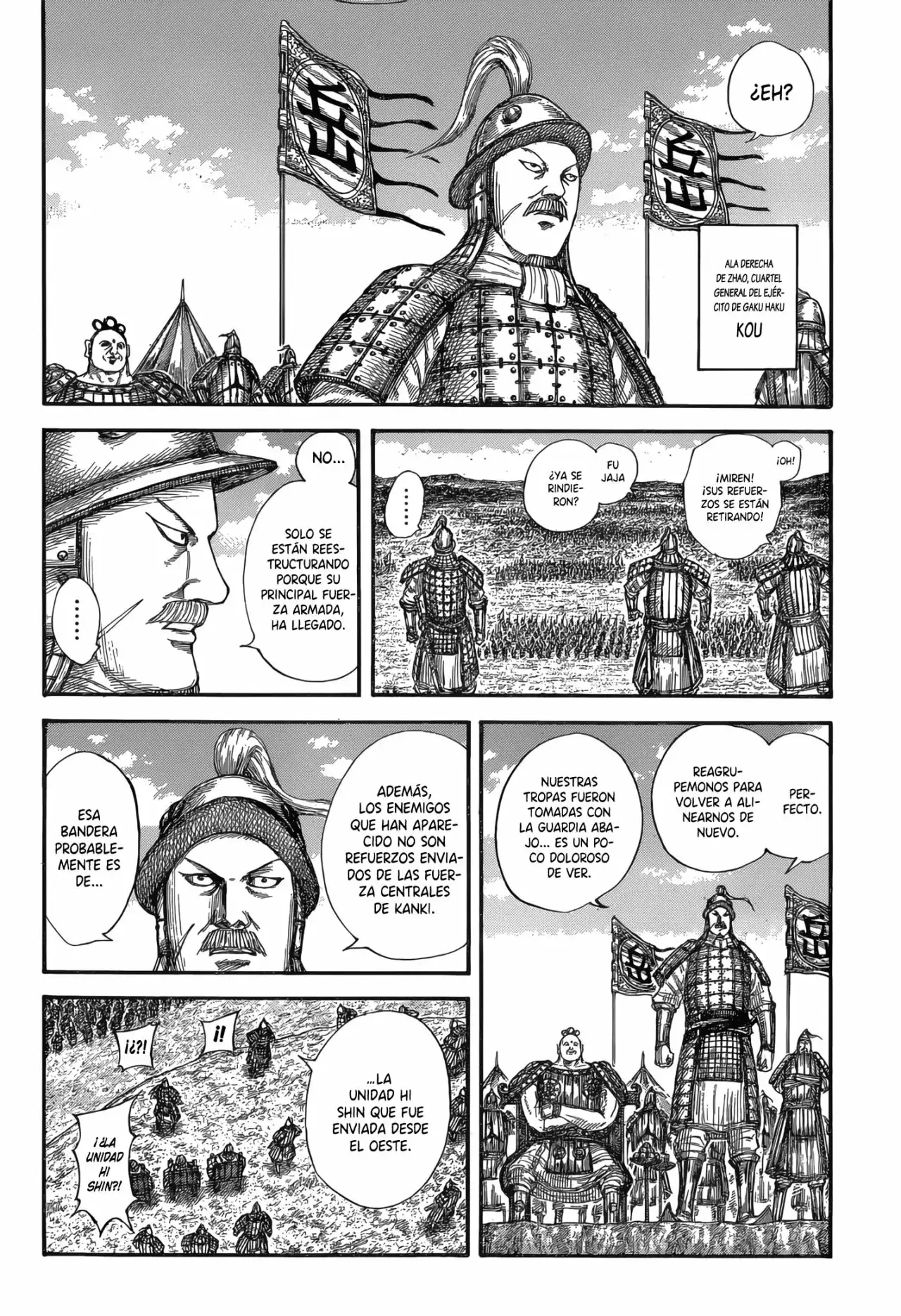 Kingdom capítulo 679, página 11