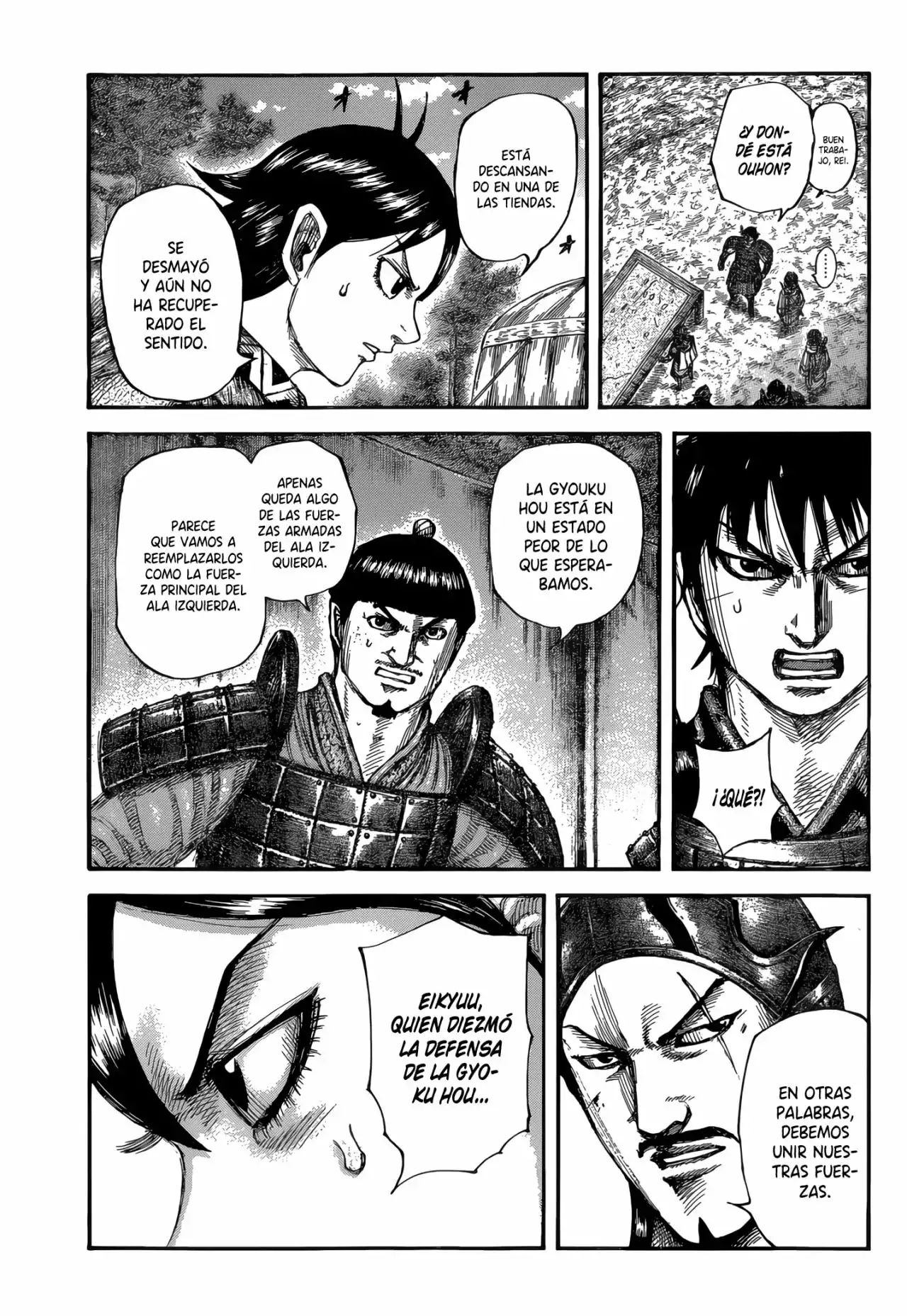 Kingdom capítulo 679, página 14