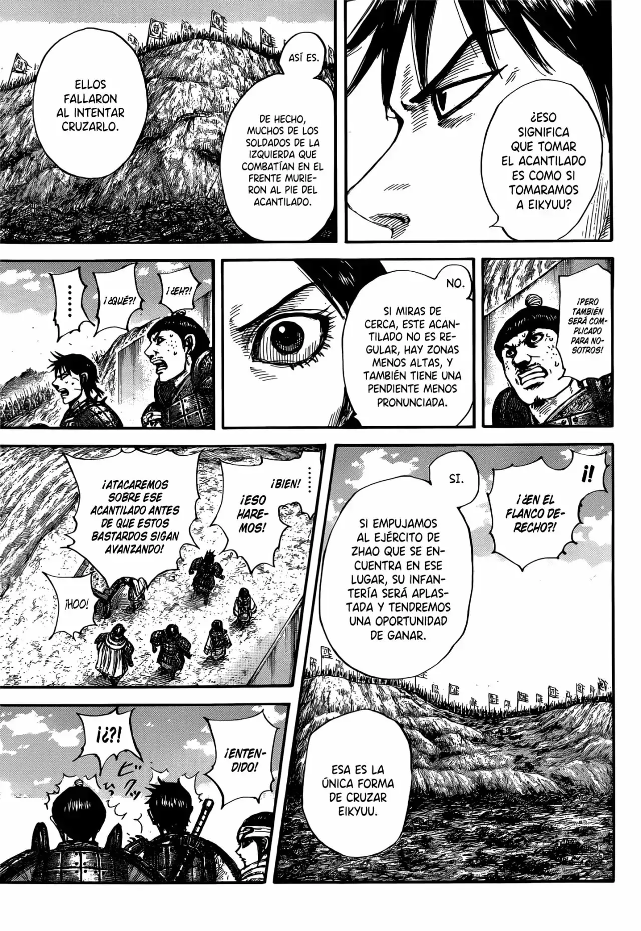 Kingdom capítulo 679, página 16