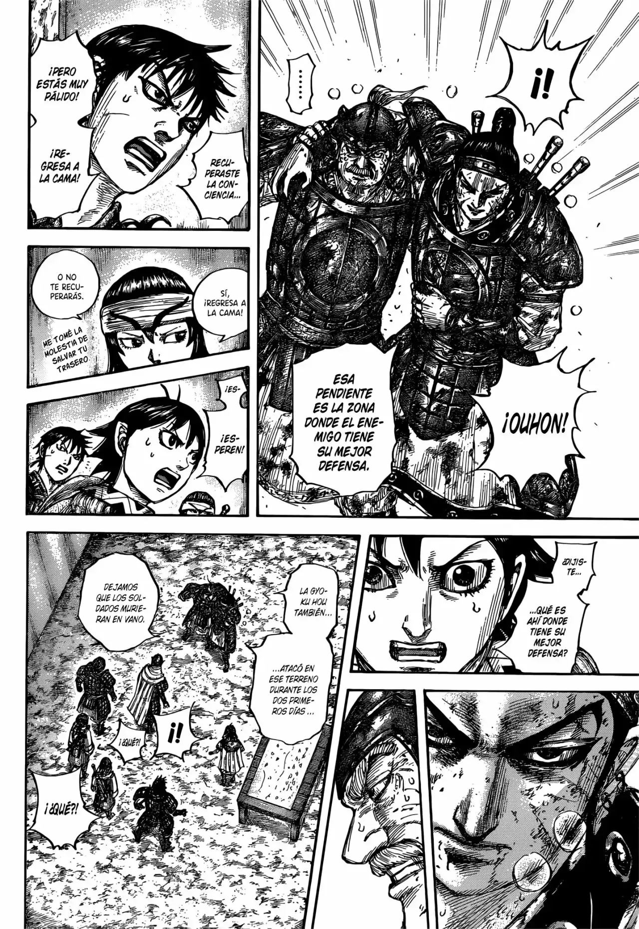 Kingdom capítulo 679, página 17