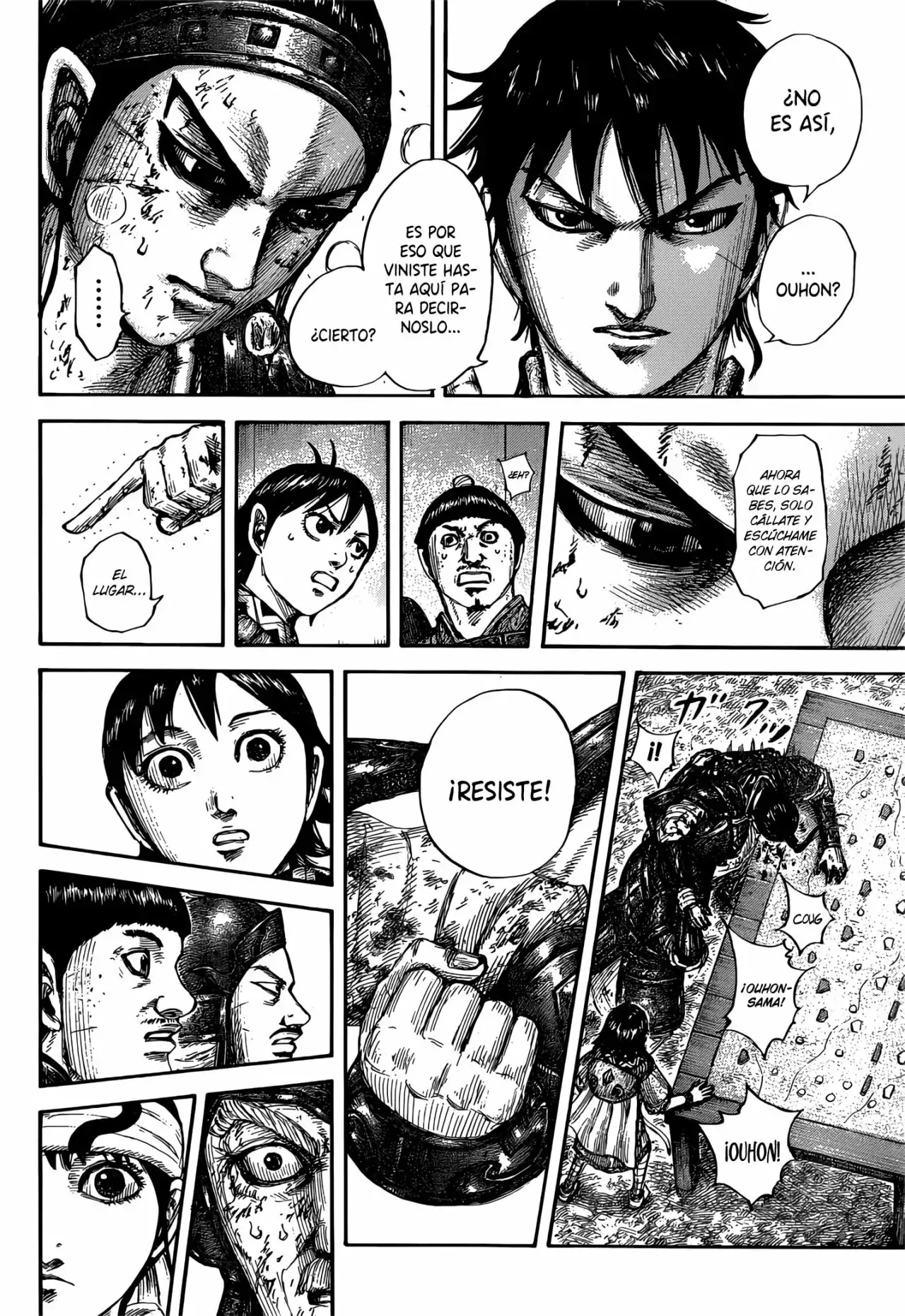Kingdom capítulo 679, página 19