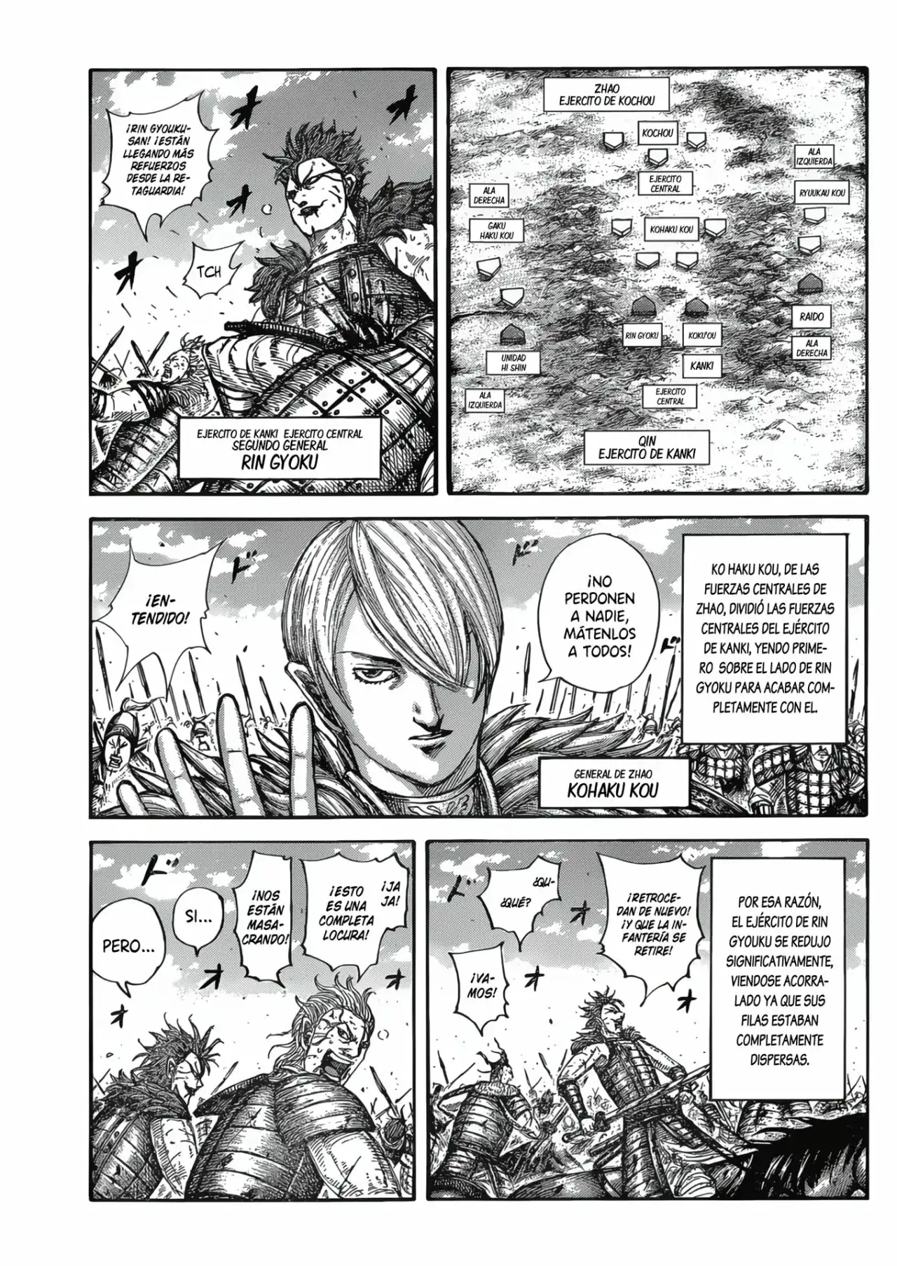Kingdom capítulo 680, página 6