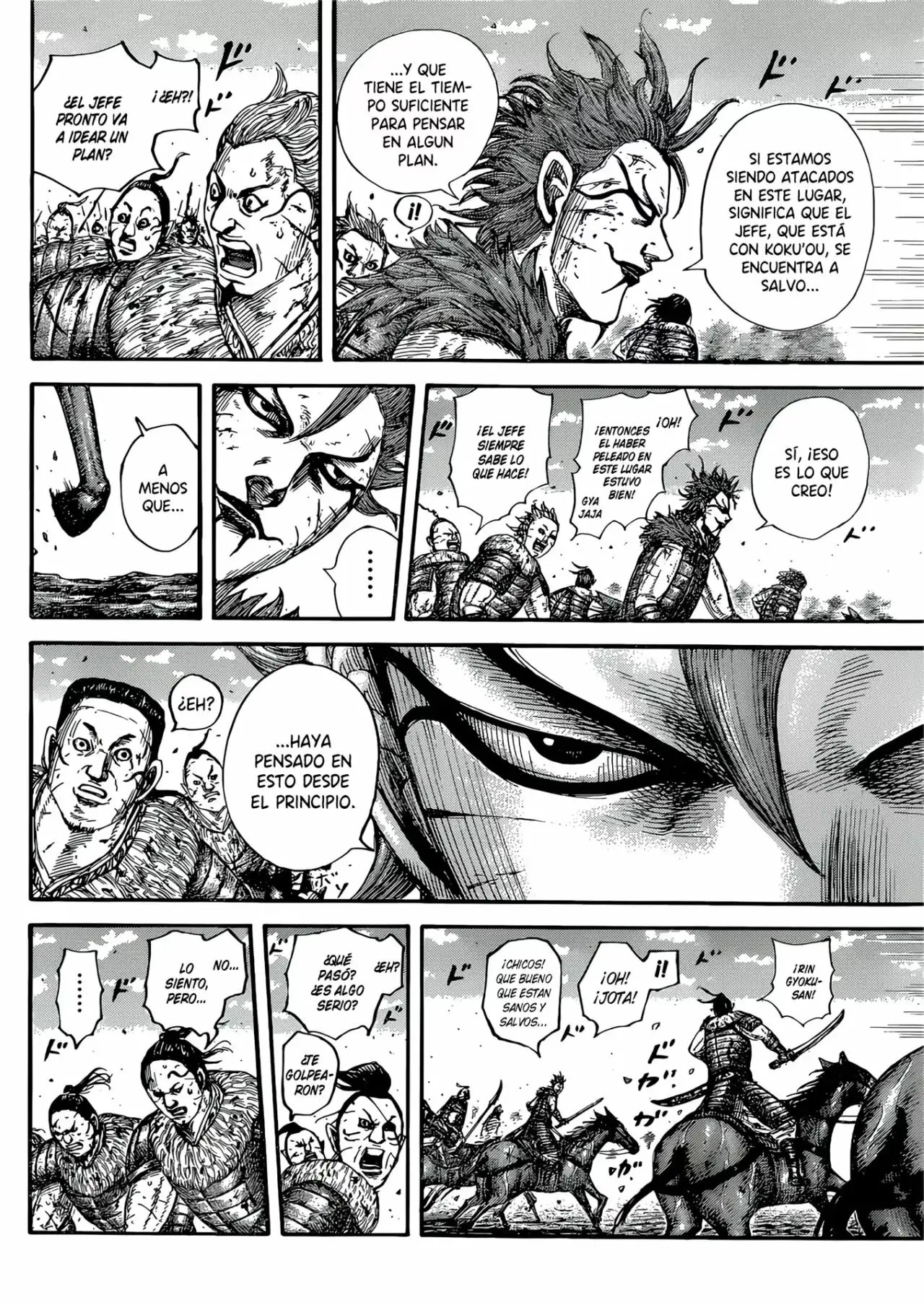 Kingdom capítulo 680, página 7