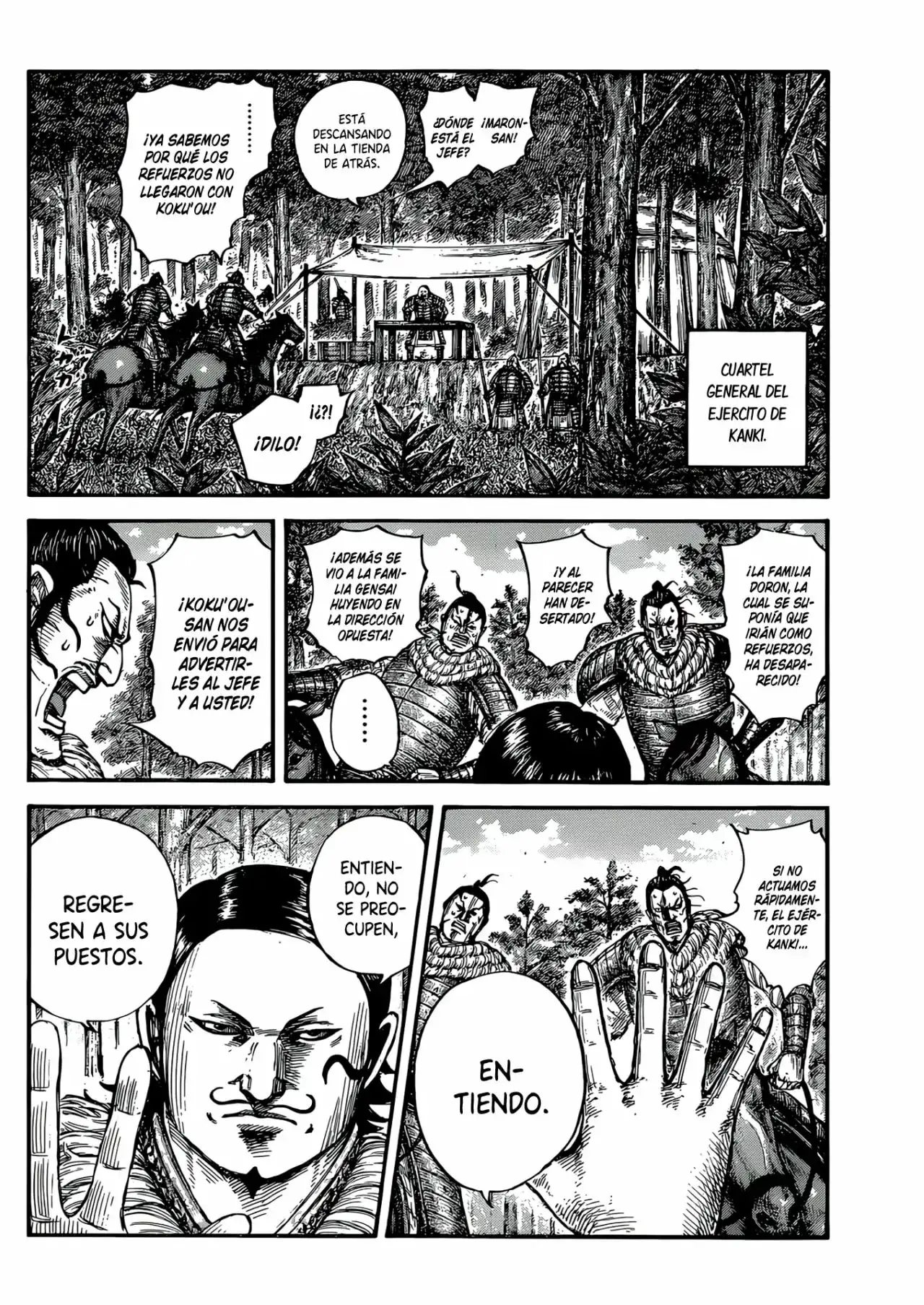 Kingdom capítulo 680, página 9