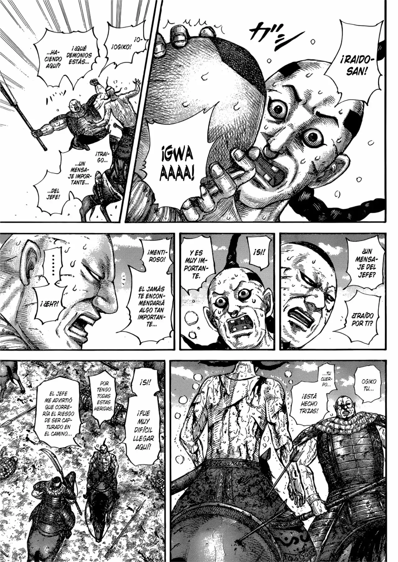 Kingdom capítulo 680, página 12