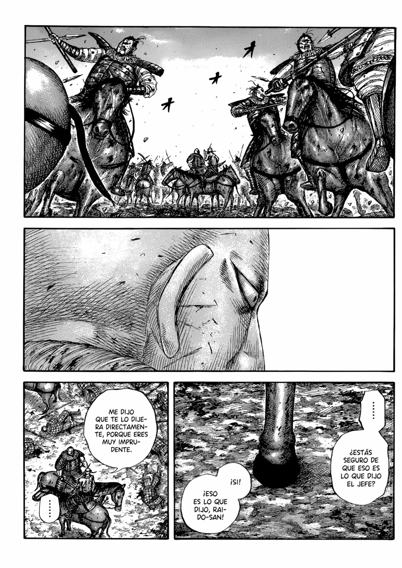 Kingdom capítulo 680, página 14