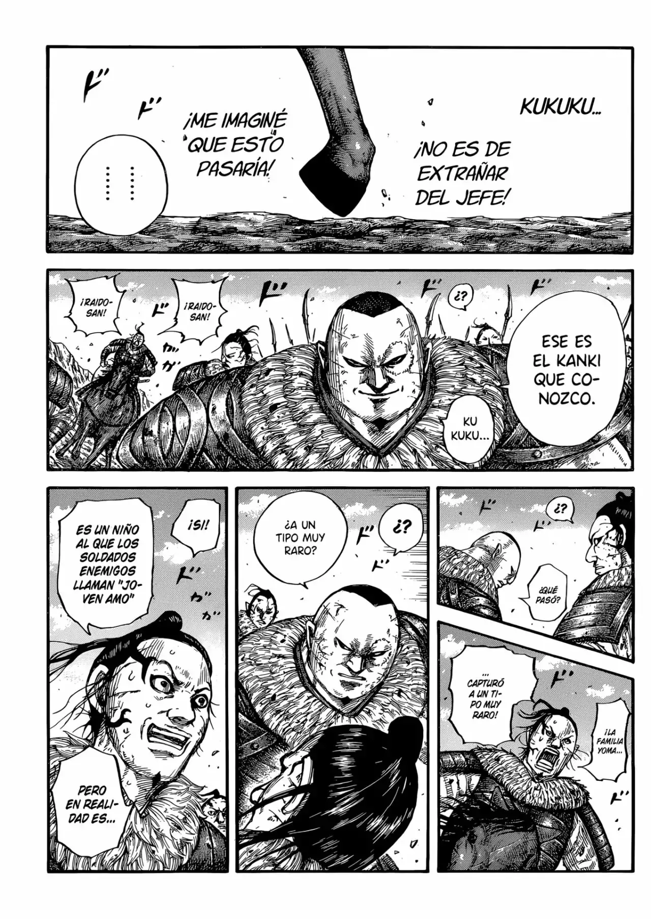 Kingdom capítulo 680, página 16