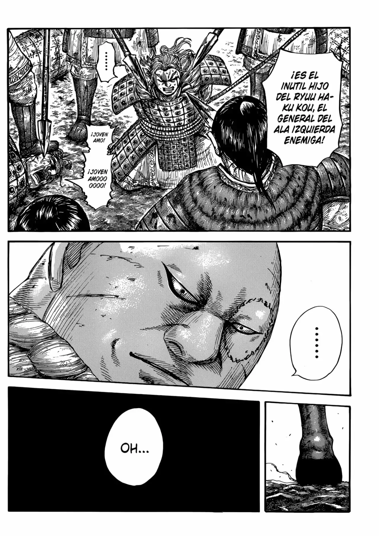 Kingdom capítulo 680, página 17