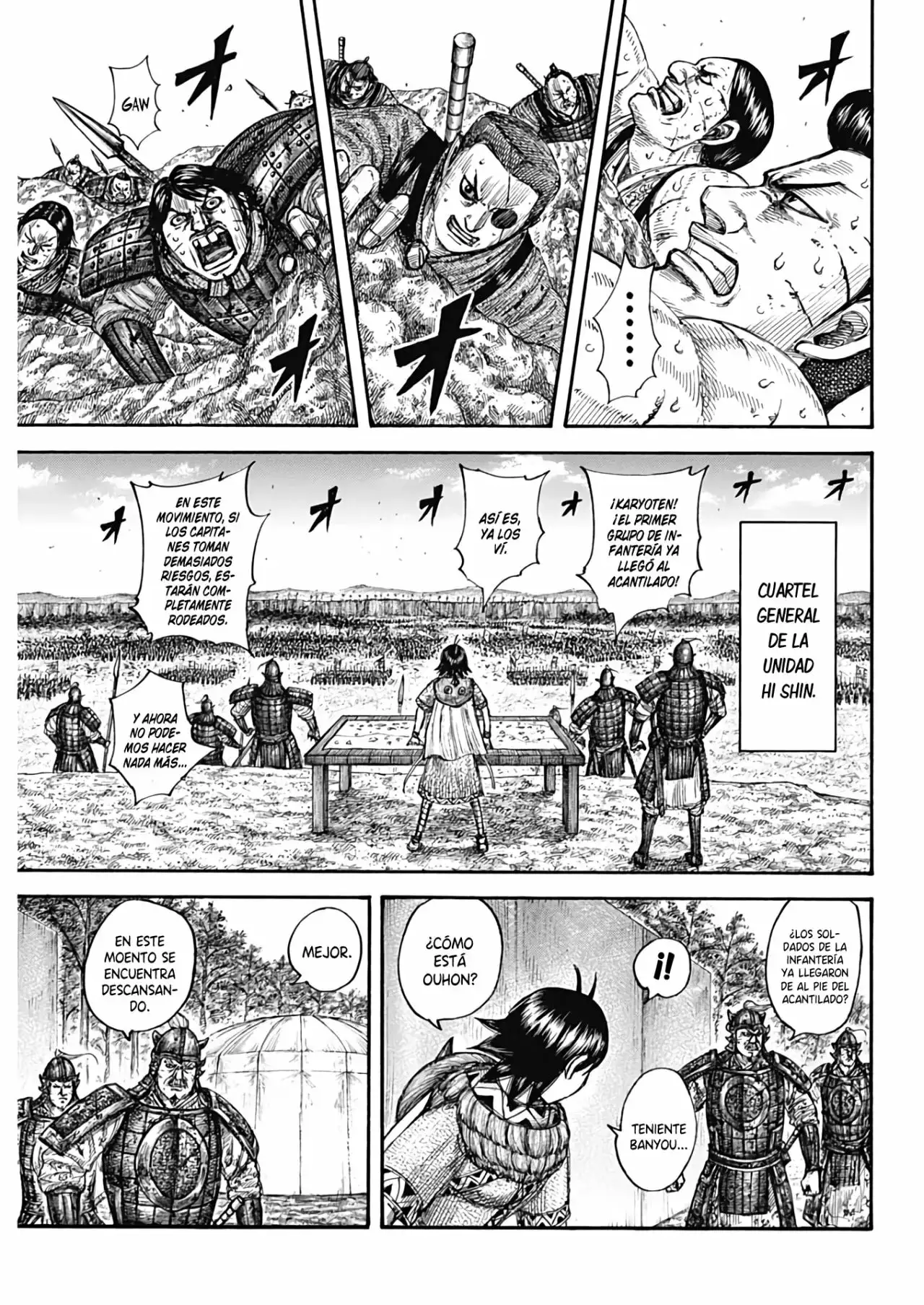 Kingdom capítulo 681, página 5