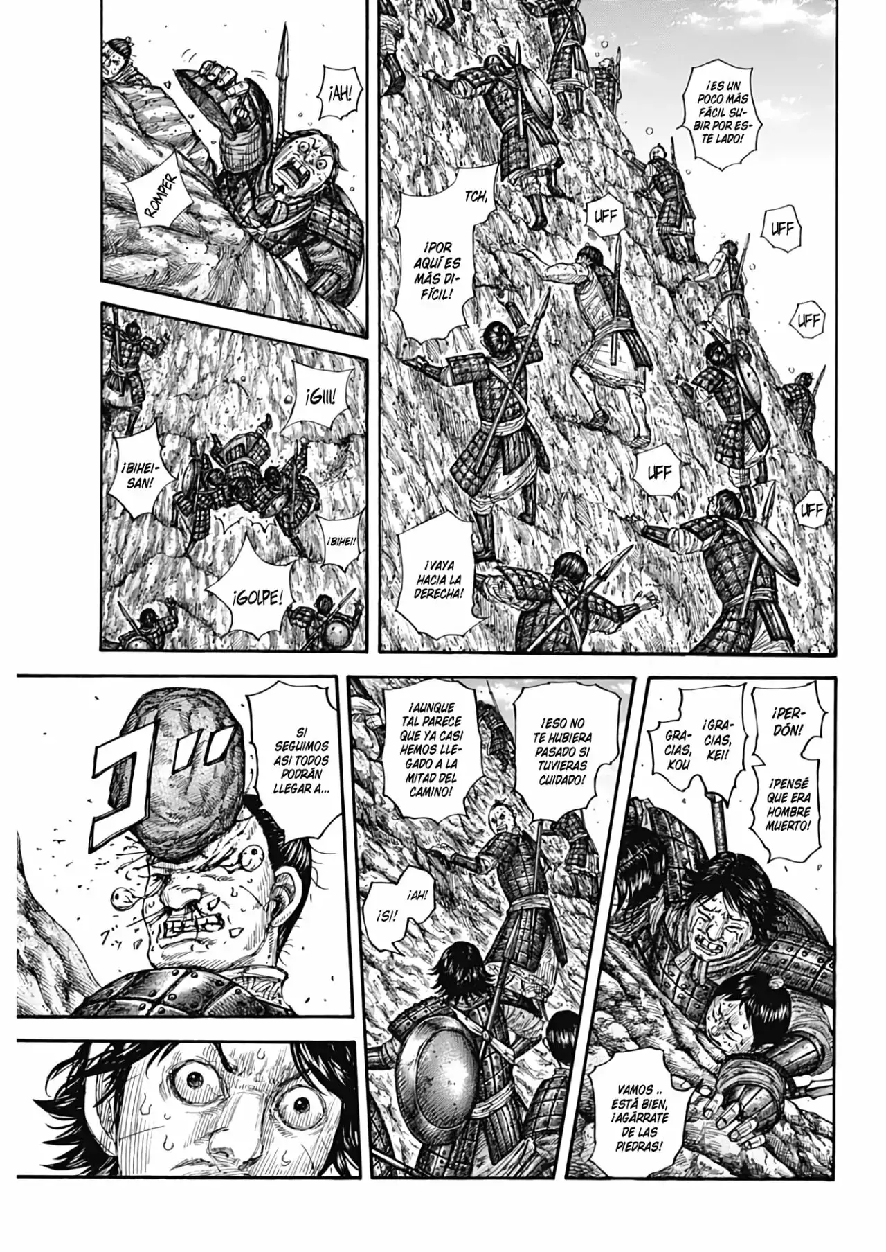 Kingdom capítulo 681, página 7