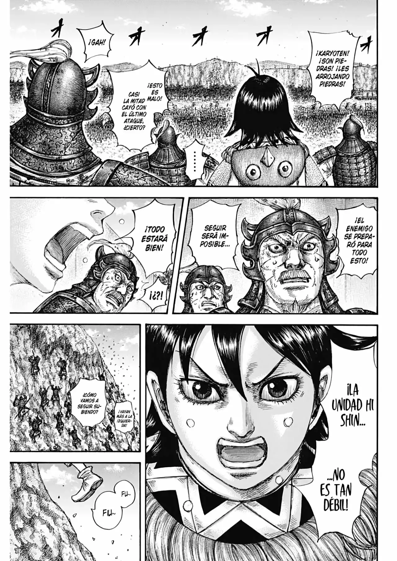 Kingdom capítulo 681, página 11