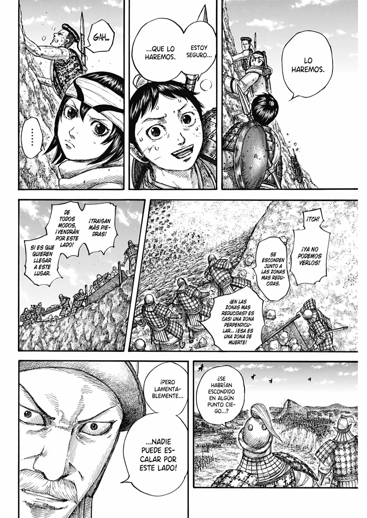 Kingdom capítulo 681, página 14