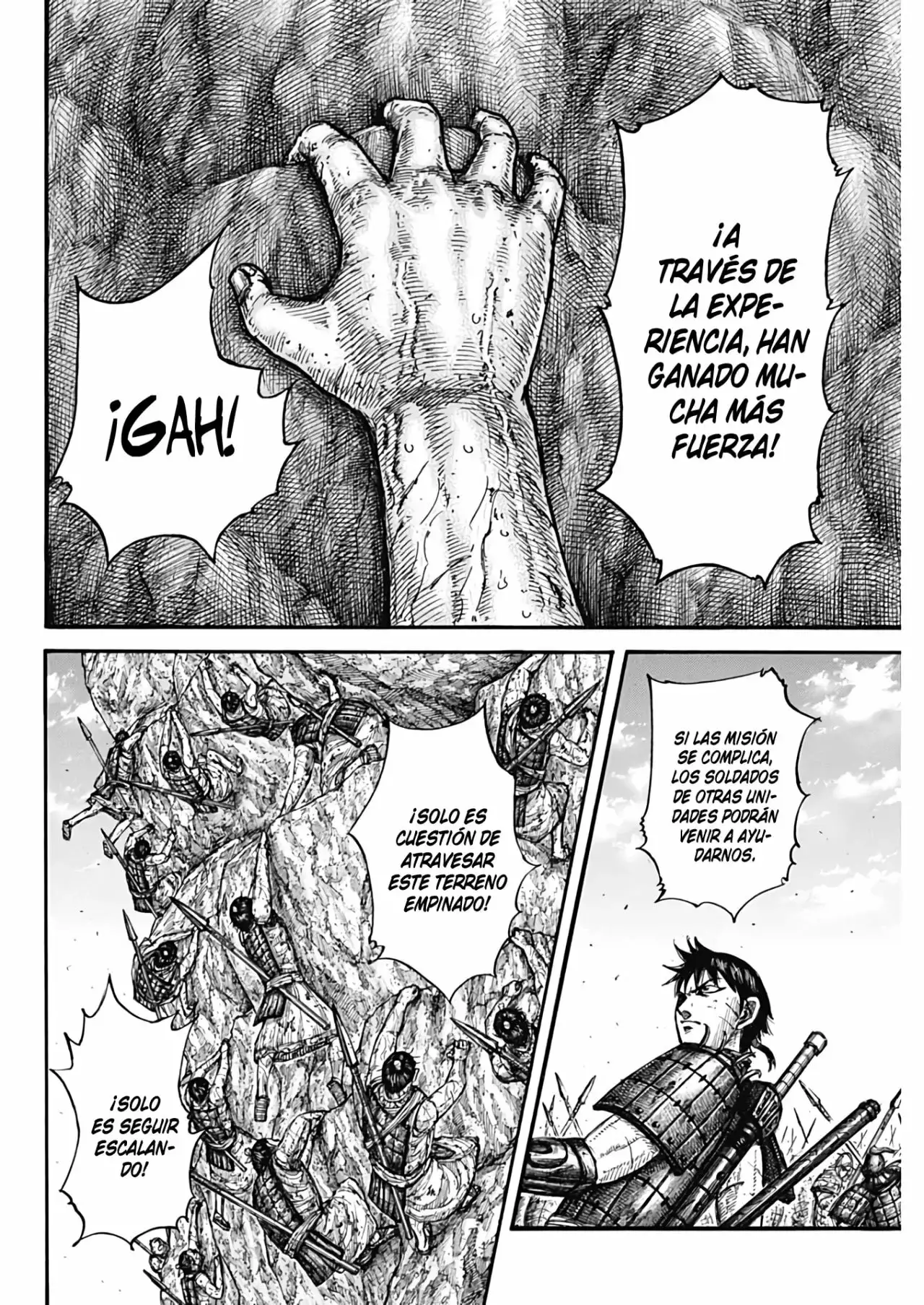 Kingdom capítulo 681, página 18