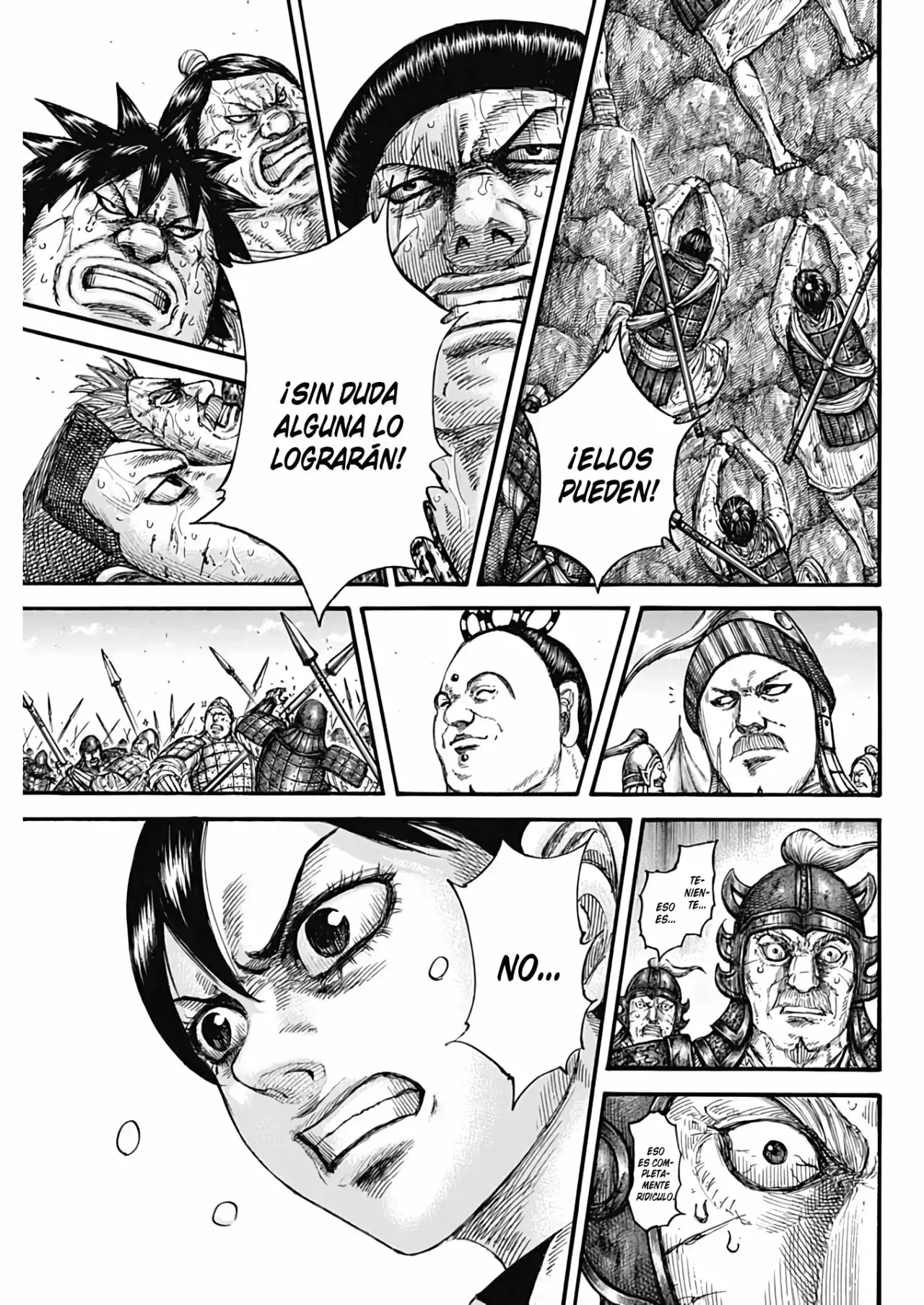 Kingdom capítulo 681, página 19