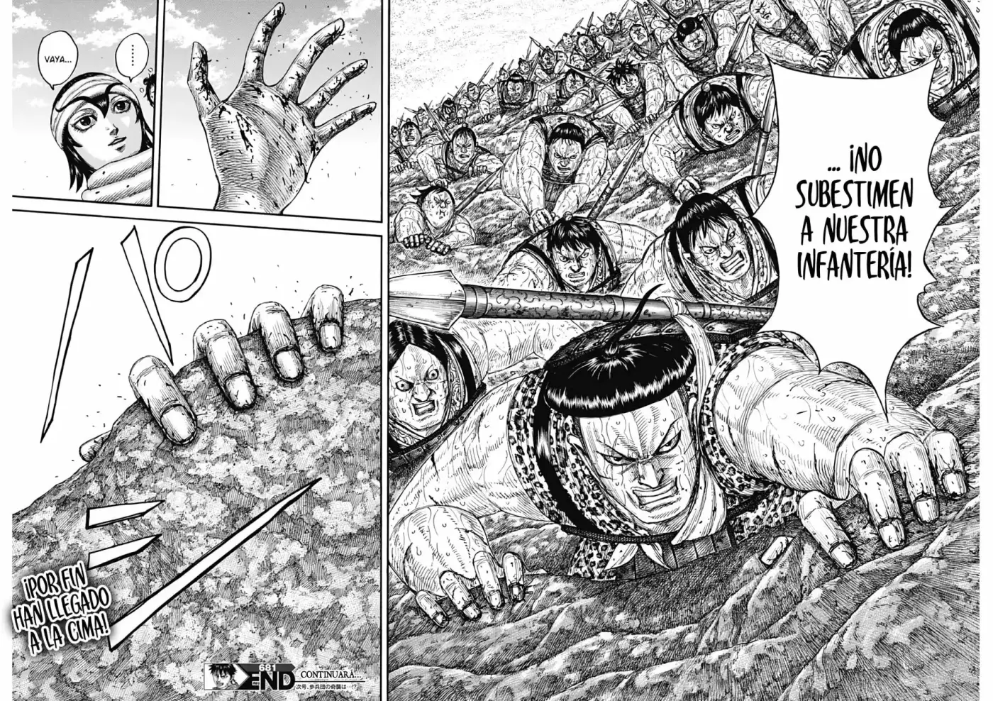 Kingdom capítulo 681, página 20