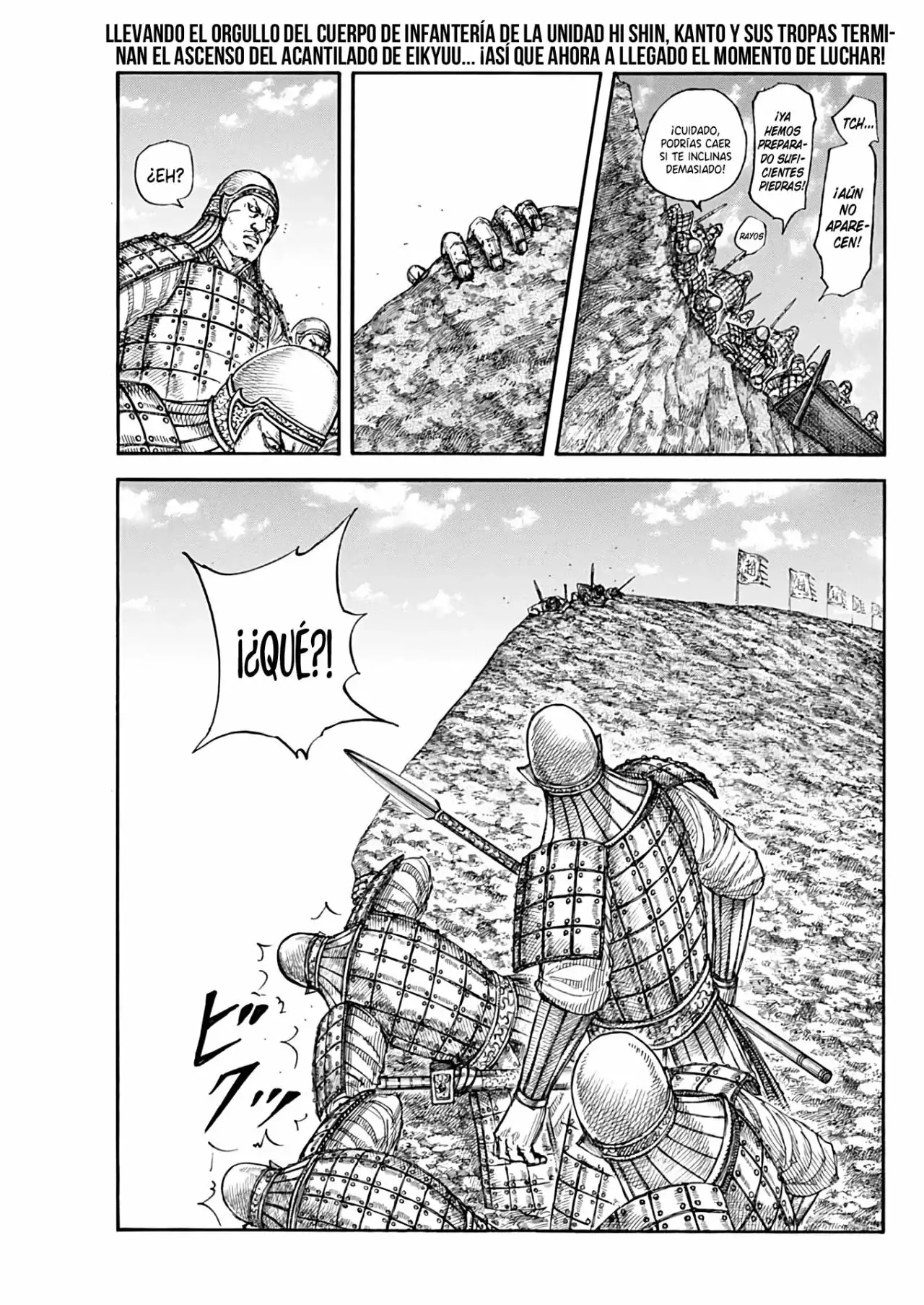 Kingdom capítulo 682, página 4
