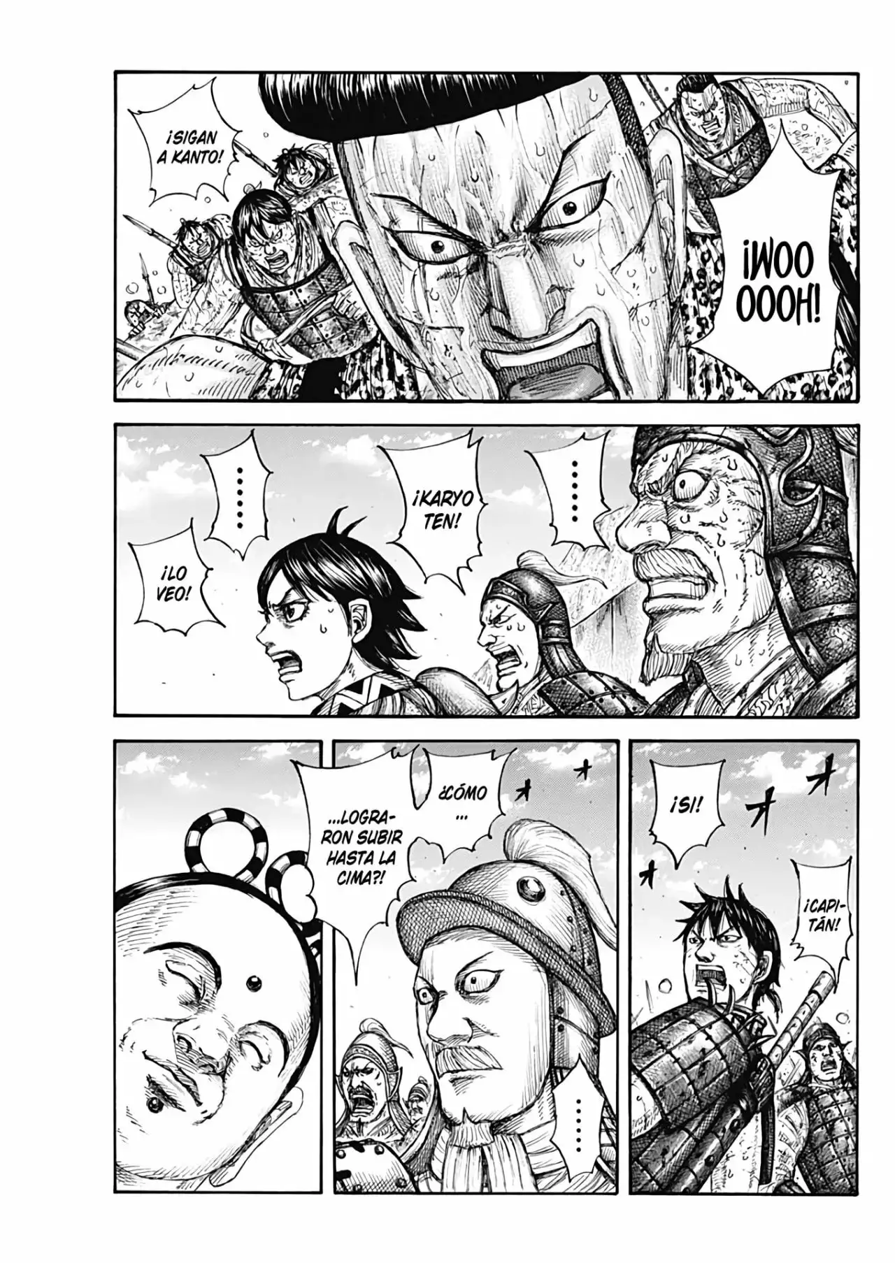 Kingdom capítulo 682, página 6