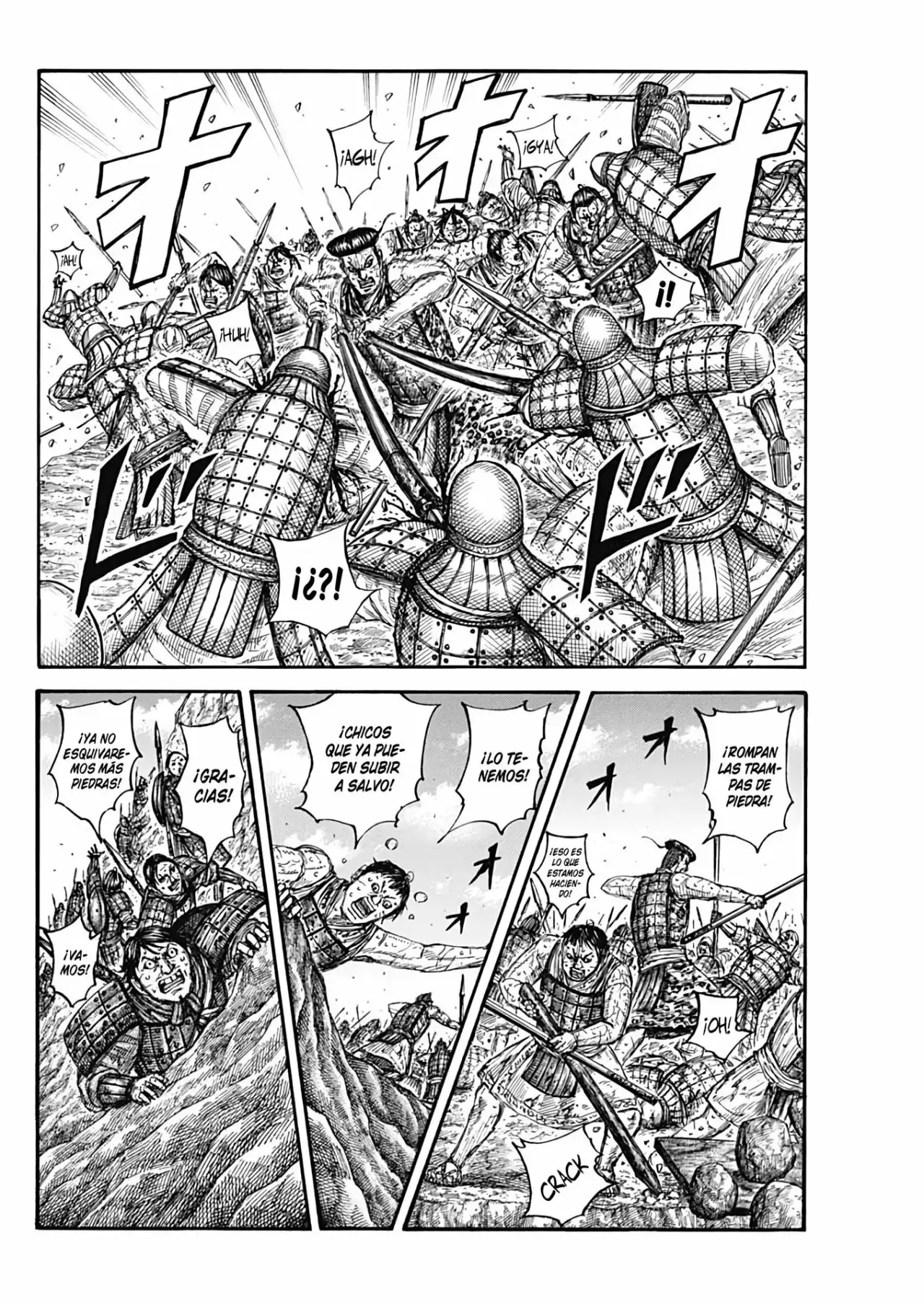Kingdom capítulo 682, página 7