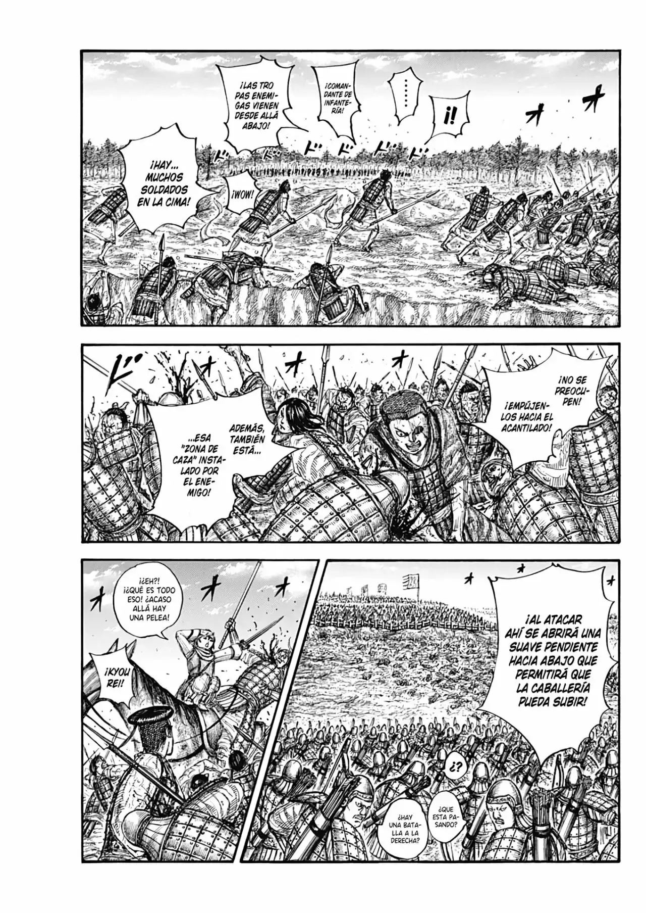 Kingdom capítulo 682, página 10