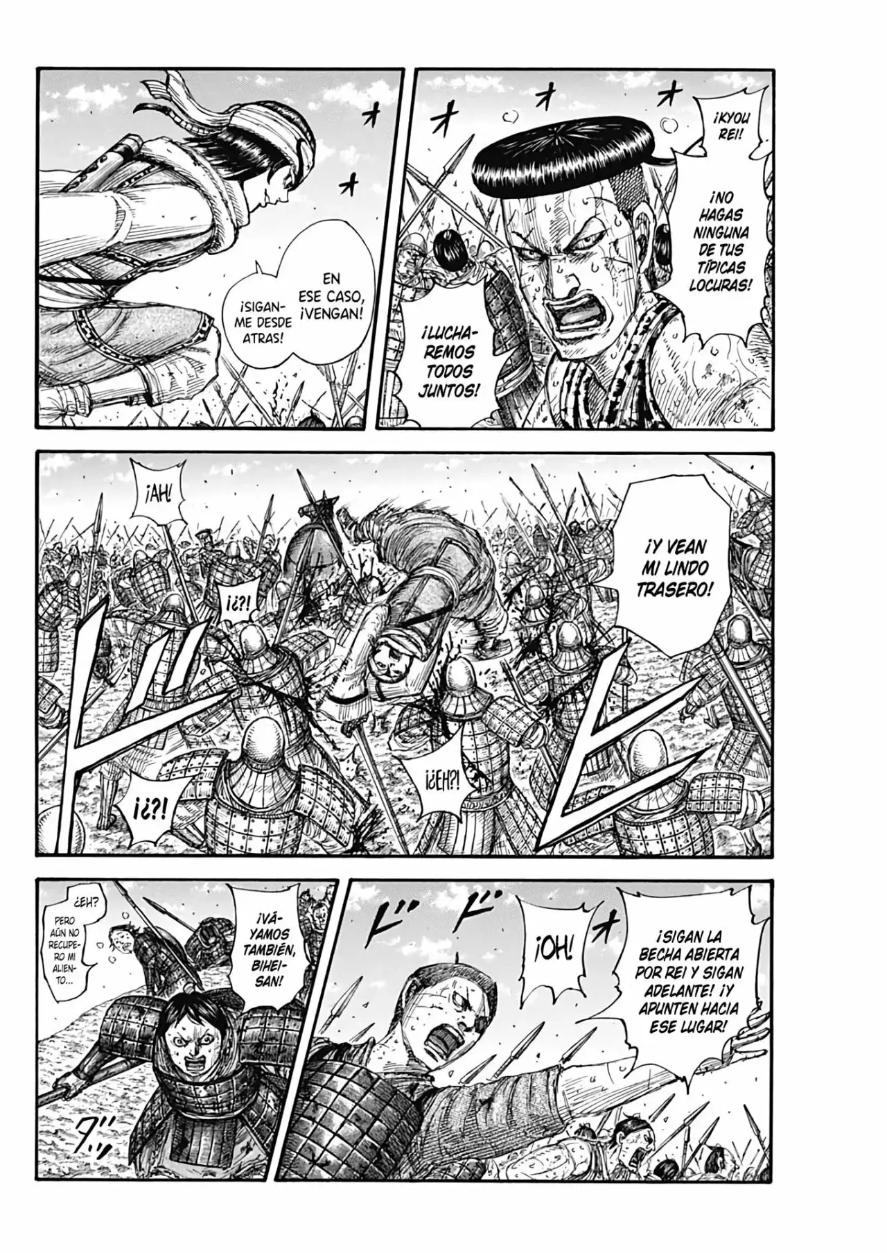 Kingdom capítulo 682, página 11