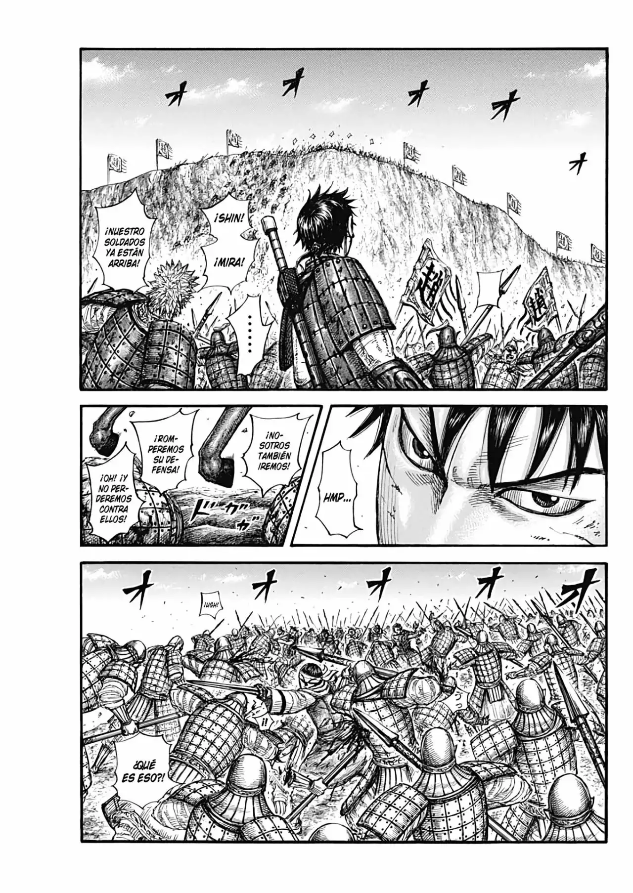Kingdom capítulo 682, página 12
