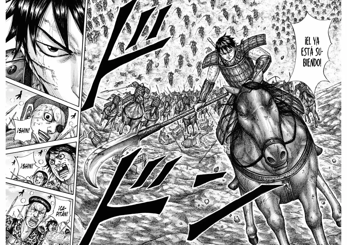 Kingdom capítulo 682, página 15