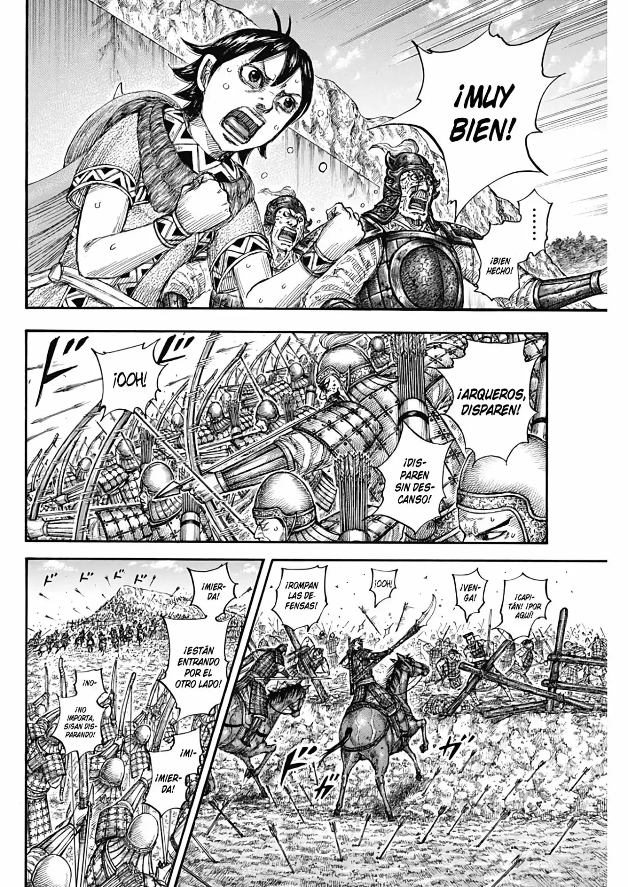 Kingdom capítulo 682, página 16