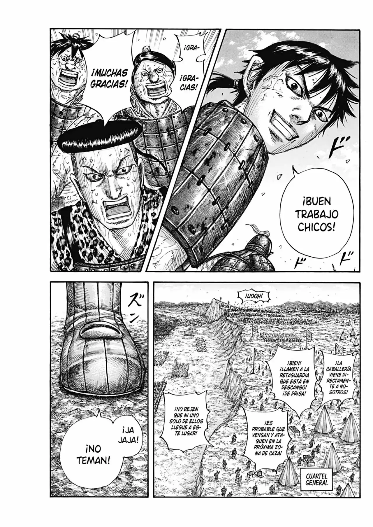 Kingdom capítulo 682, página 17